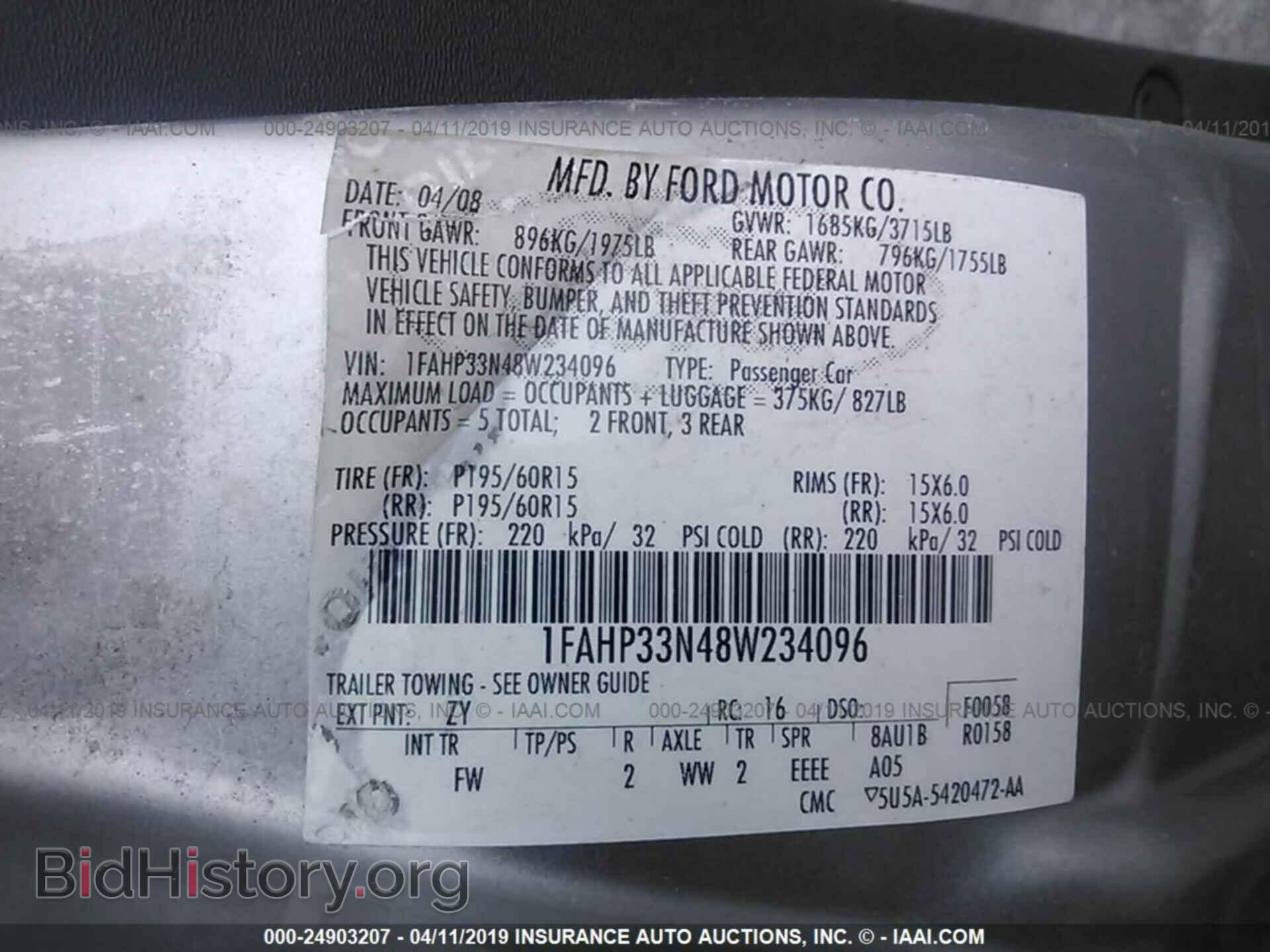 2008 FORD FOCUS - VIN: 1FAHP33N48W234096 - Фото 9