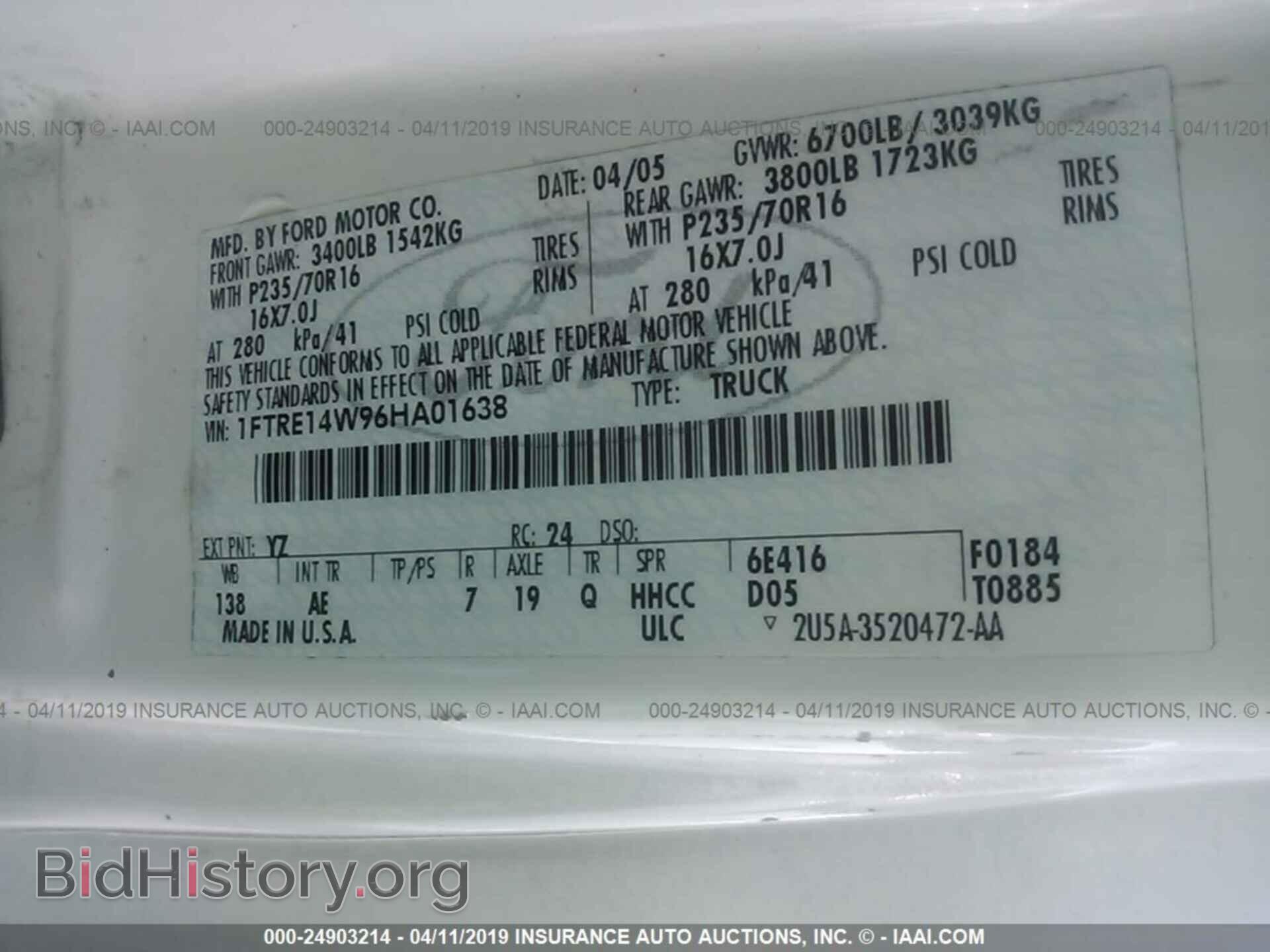 2006 FORD ECONOLINE - VIN: 1FTRE14W96HA01638 - Фото 9