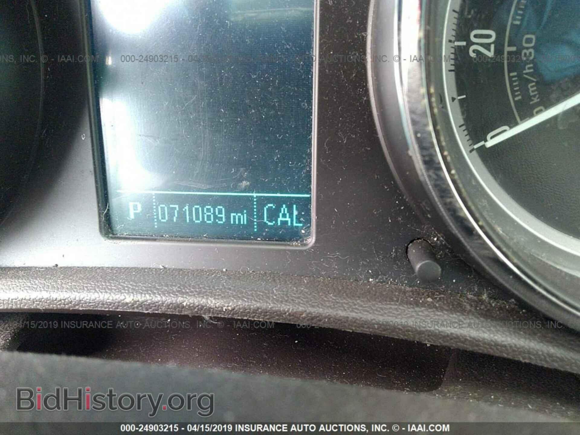 2013 BUICK VERANO - VIN: 1G4PP5SK6D4110194 - Фото 7