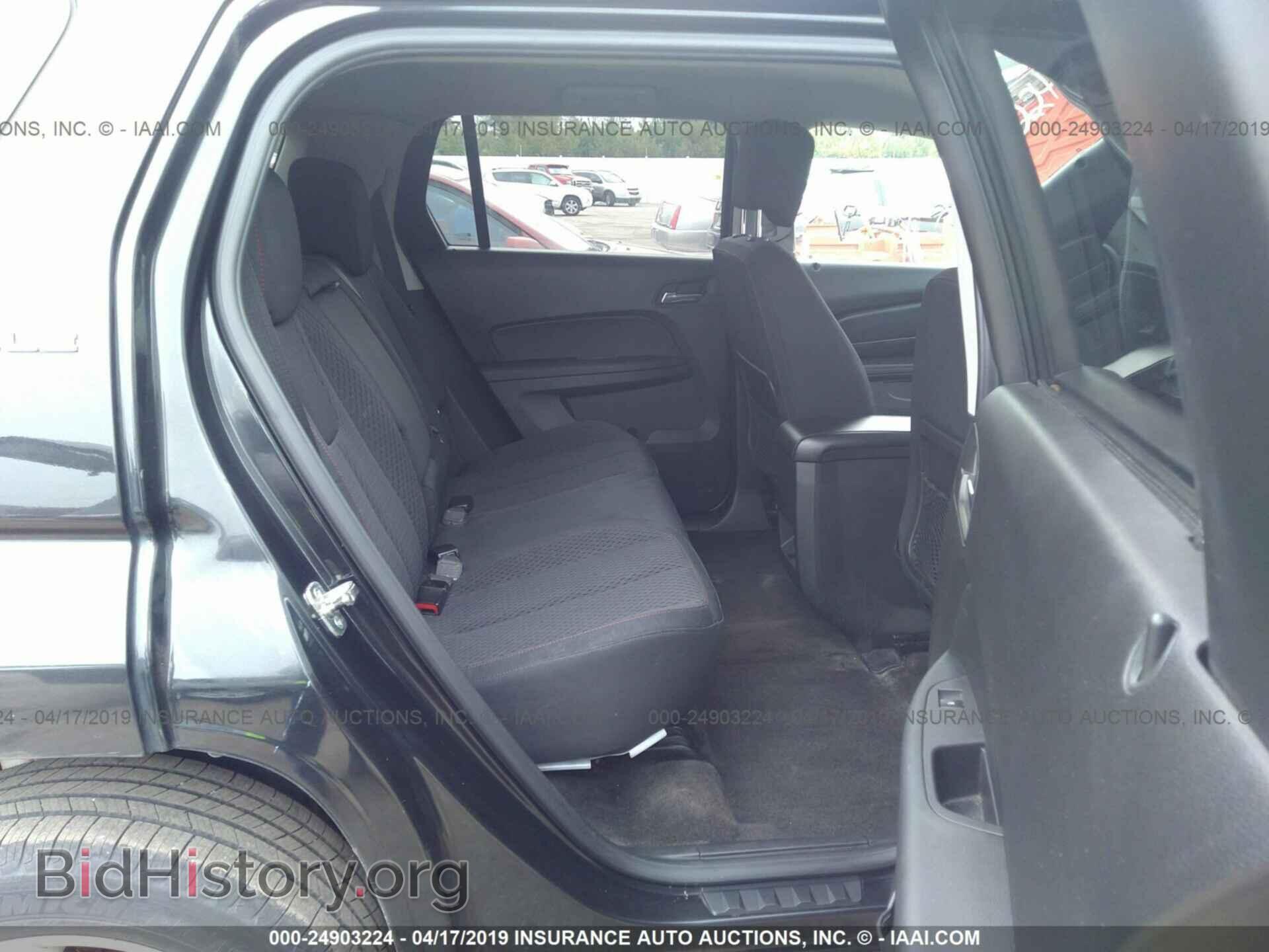 2011 GMC TERRAIN - VIN: 2CTALMEC2B6349522 - Фото 8