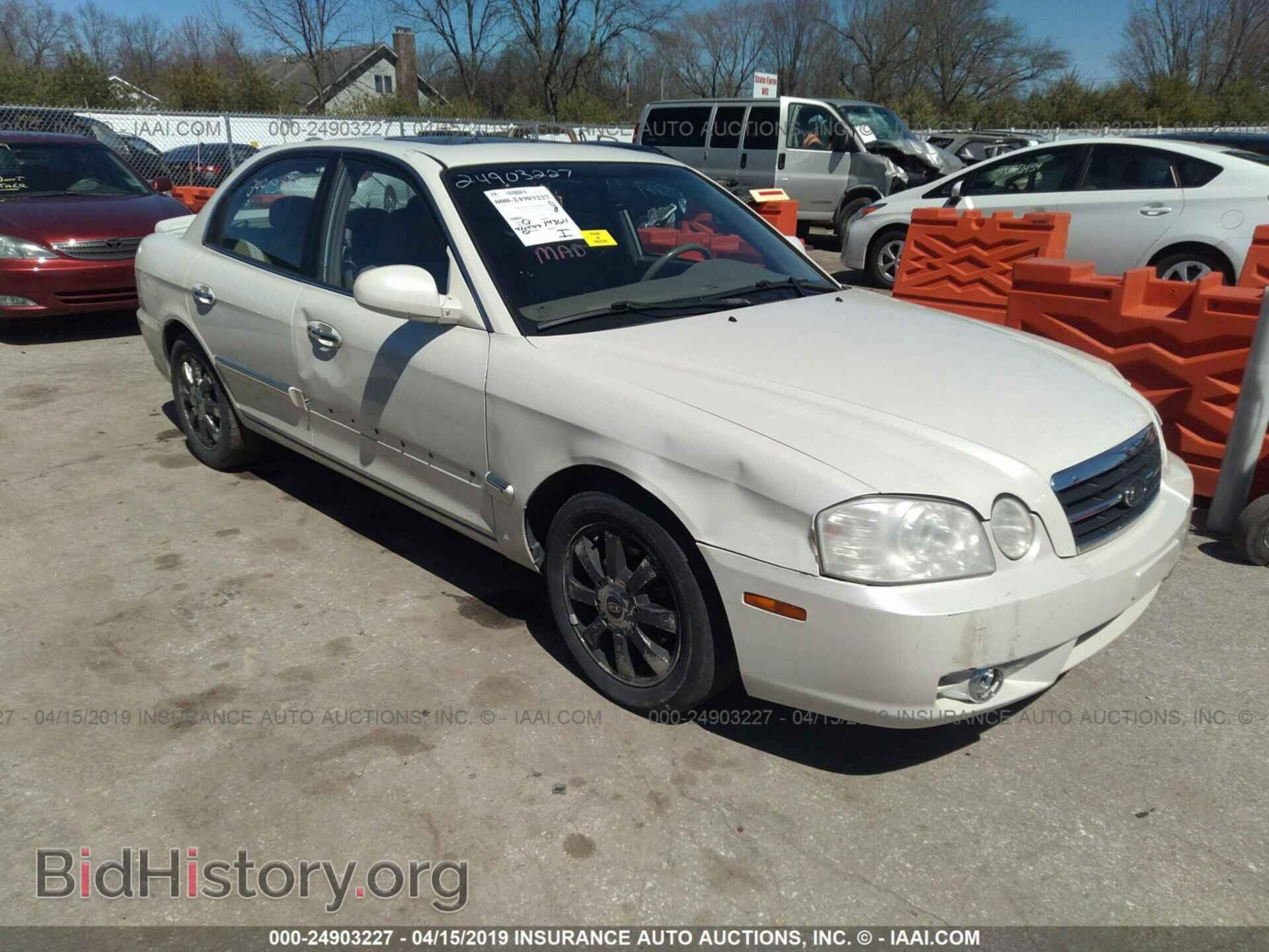 Photo KNAGD128565443491 - KIA OPTIMA 2006