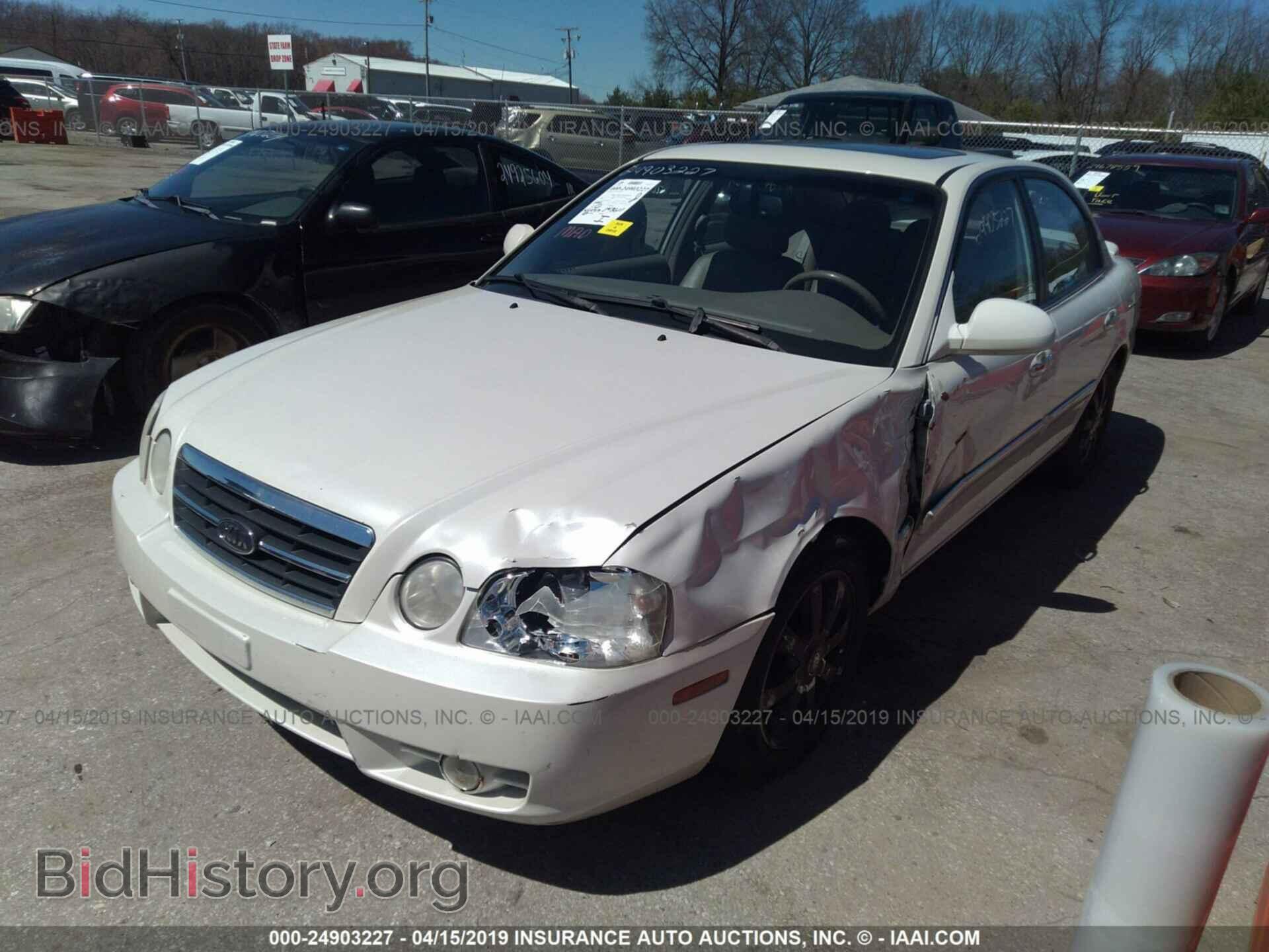 2006 KIA OPTIMA - VIN: KNAGD128565443491 - Фото 2