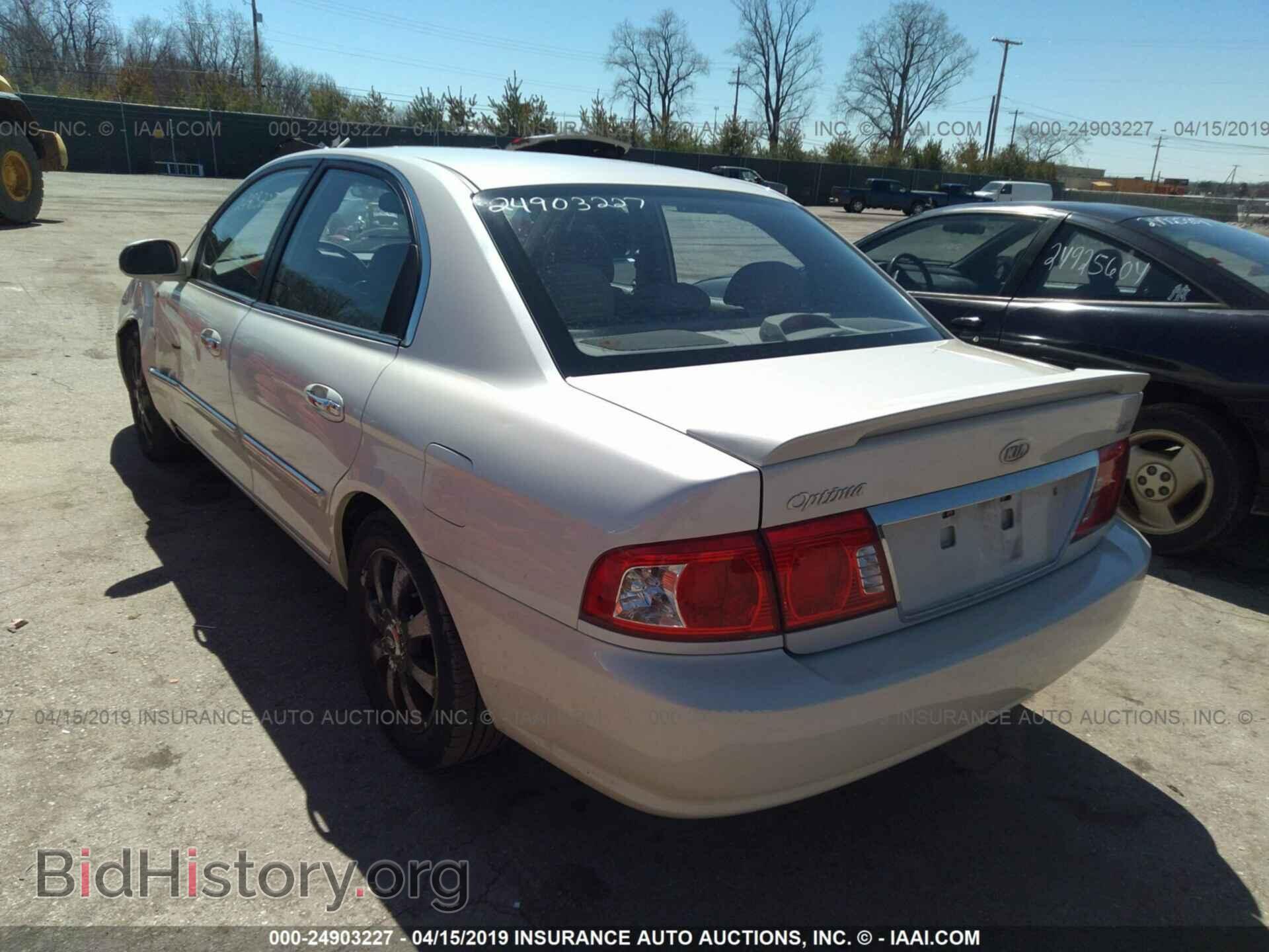 2006 KIA OPTIMA - VIN: KNAGD128565443491 - Фото 3