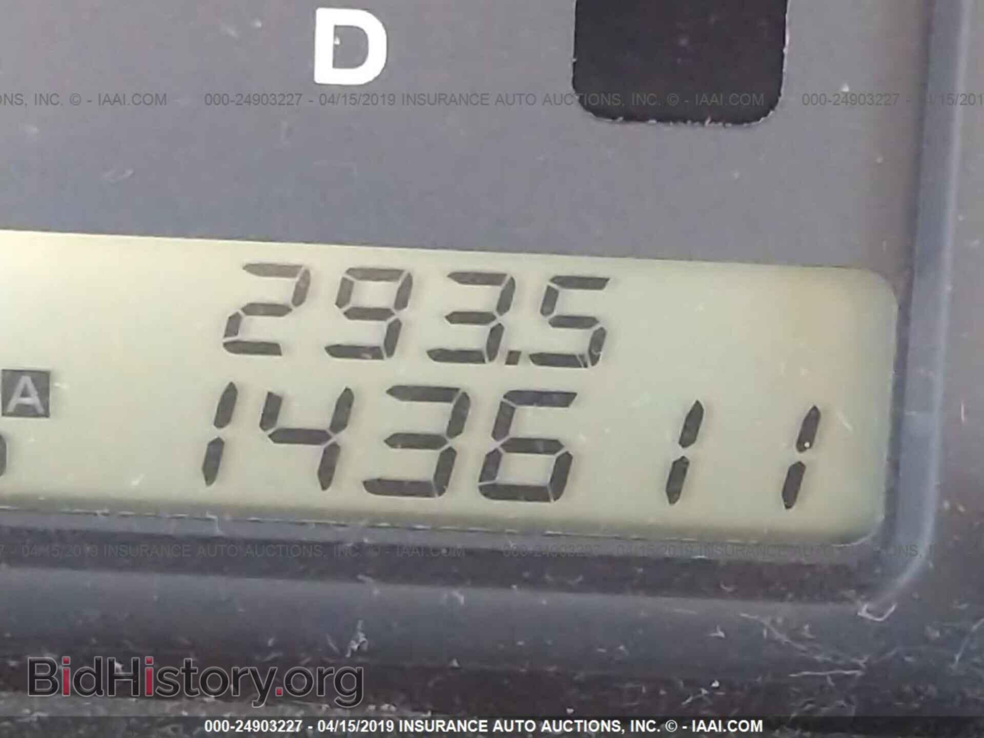 2006 KIA OPTIMA - VIN: KNAGD128565443491 - Фото 7