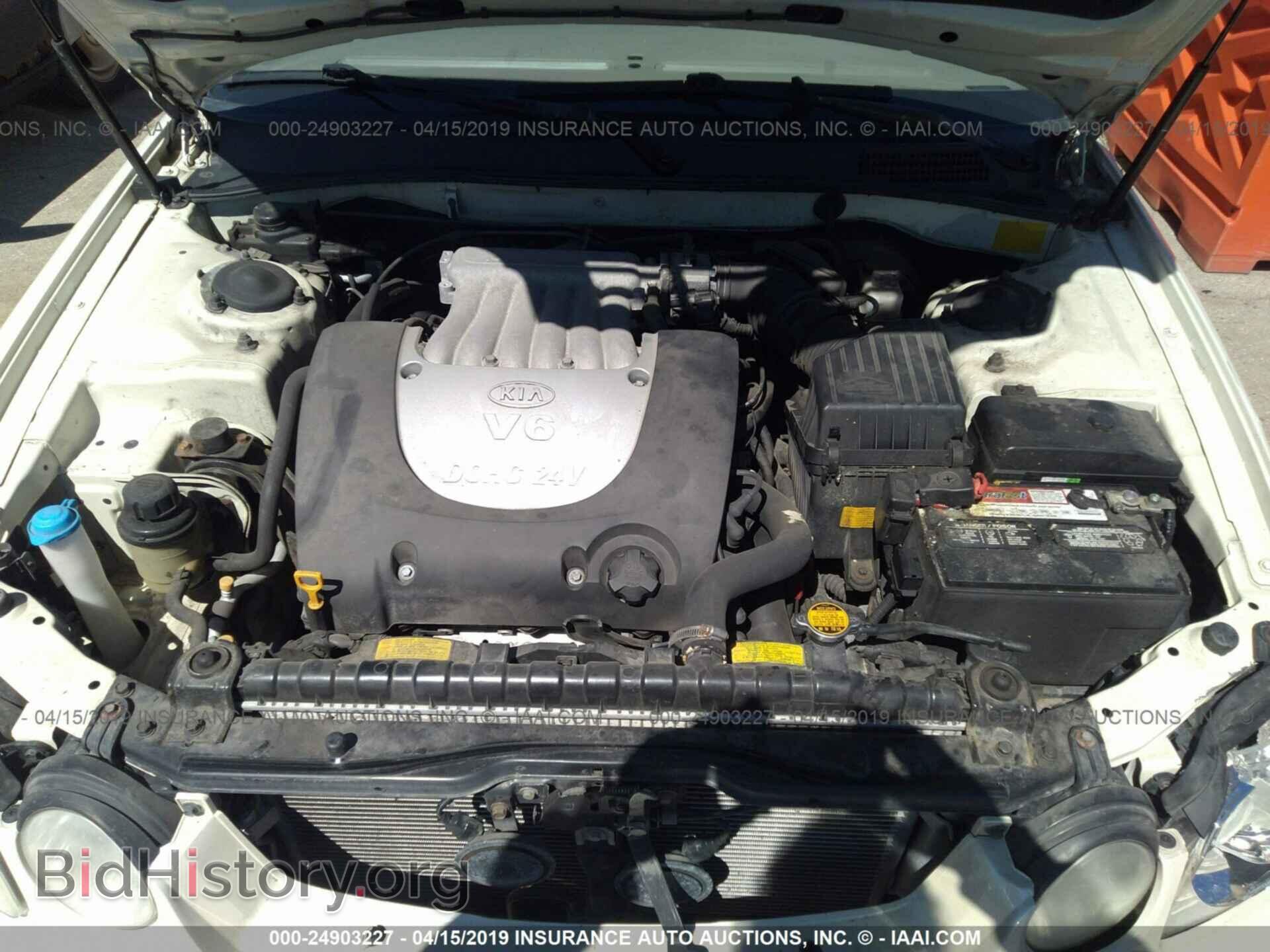 2006 KIA OPTIMA - VIN: KNAGD128565443491 - Фото 10