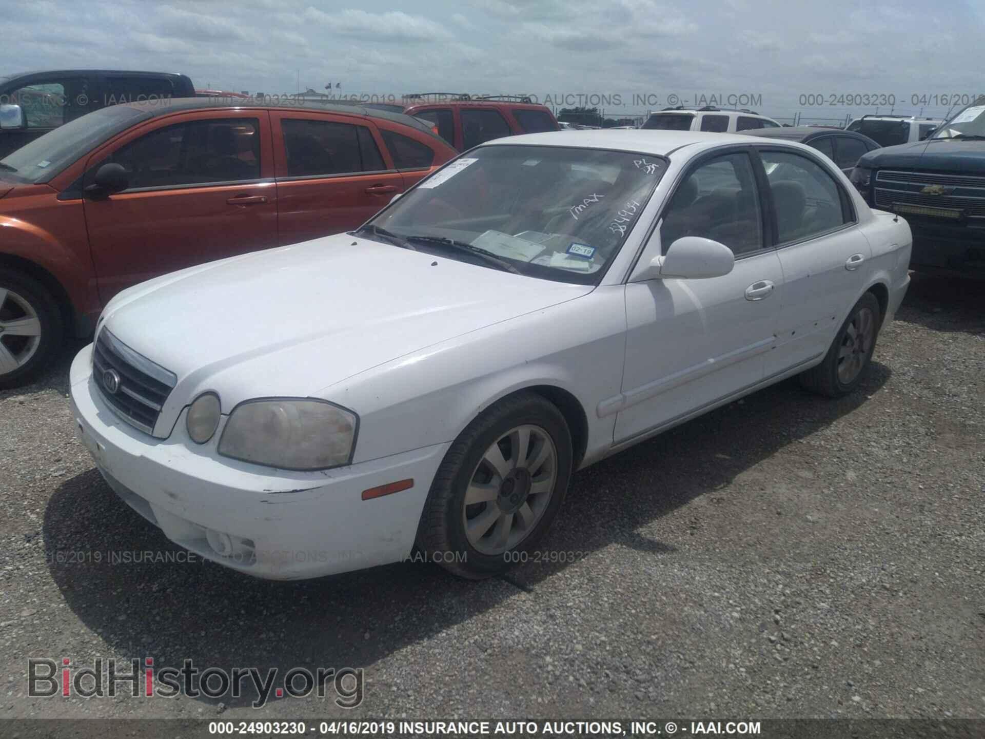 2005 KIA OPTIMA - VIN: KNAGD128455384934 - Photo 2