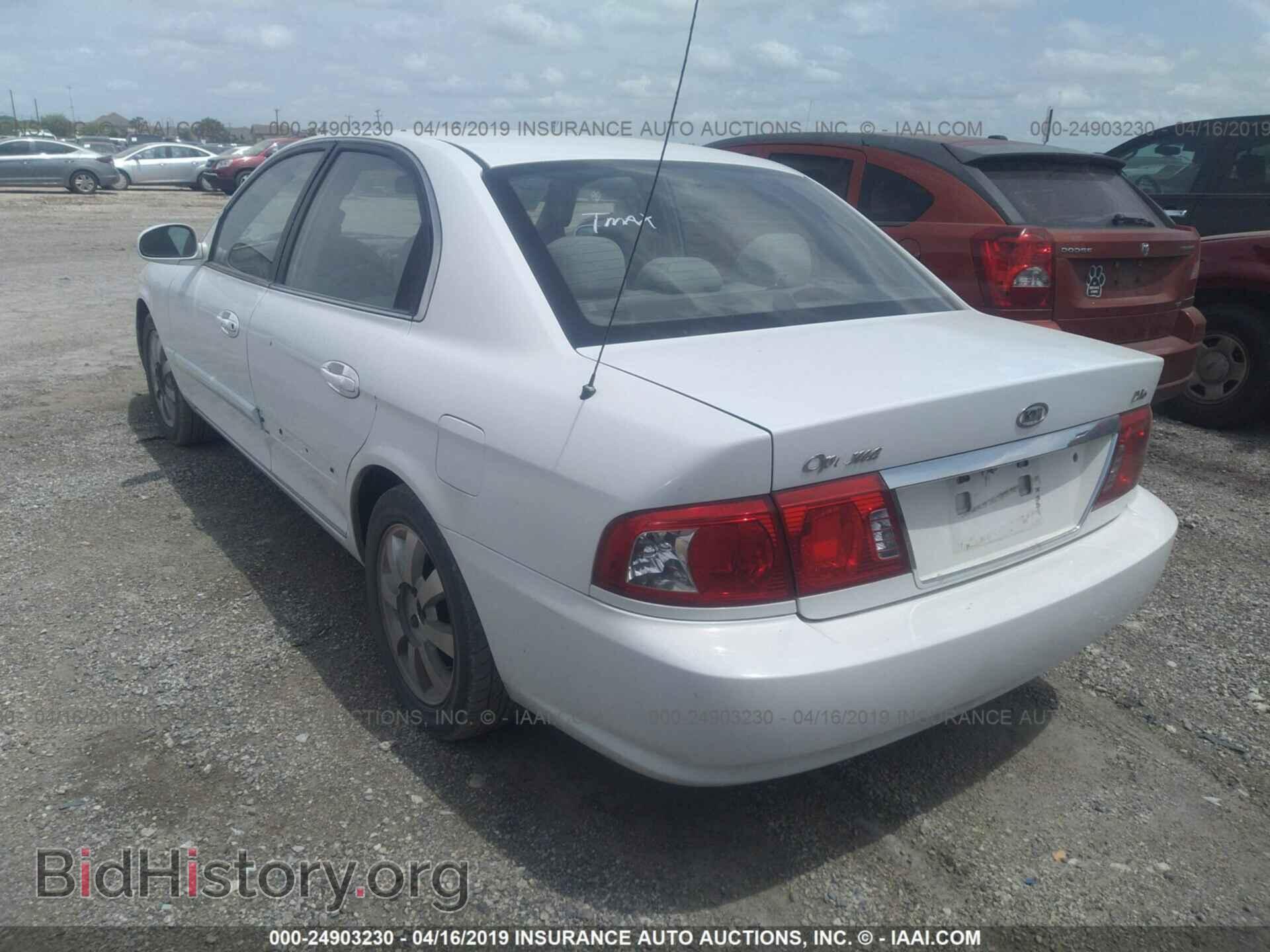2005 KIA OPTIMA - VIN: KNAGD128455384934 - Photo 3