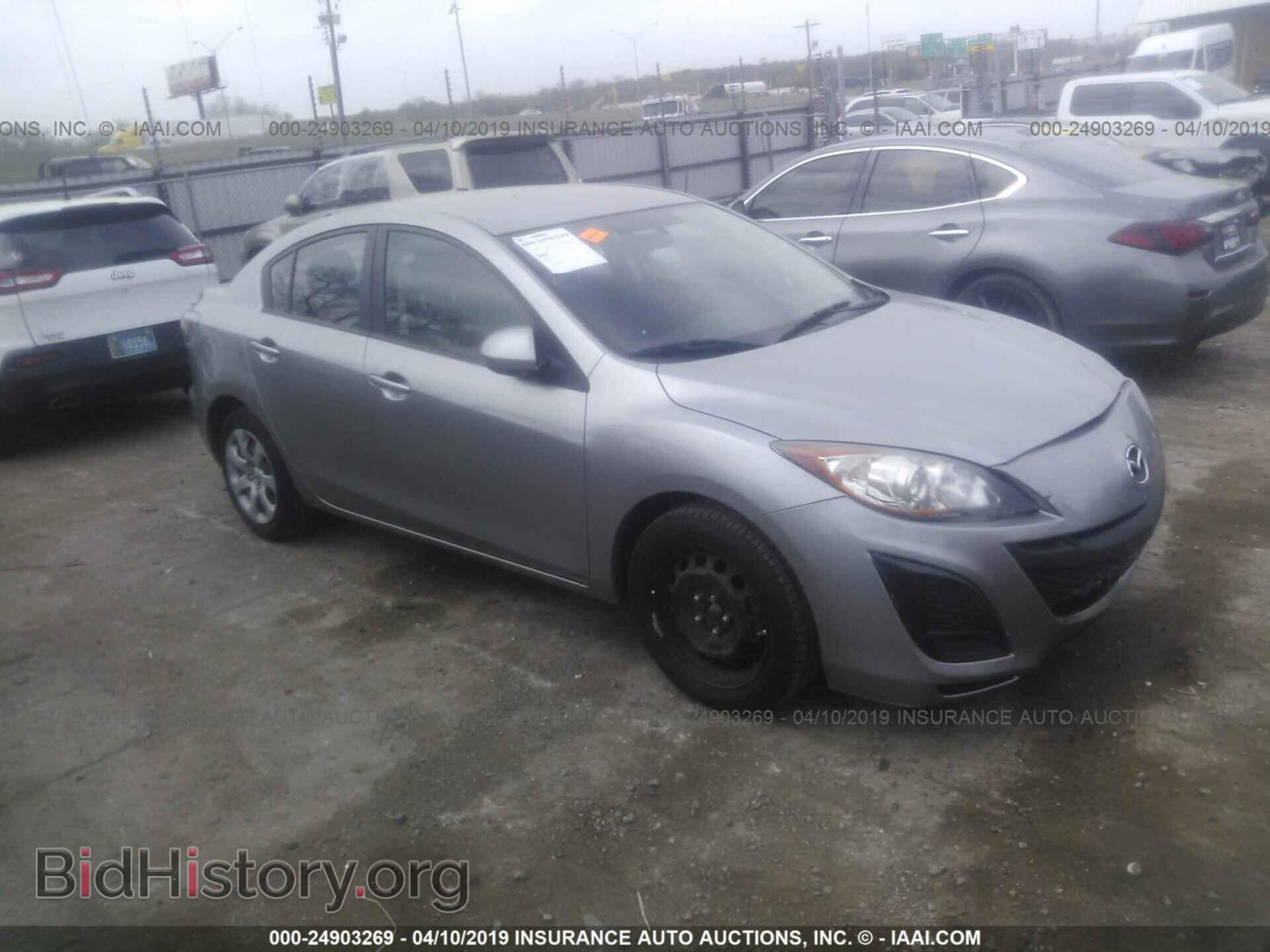 Photo JM1BL1UF8B1457852 - MAZDA 3 2011