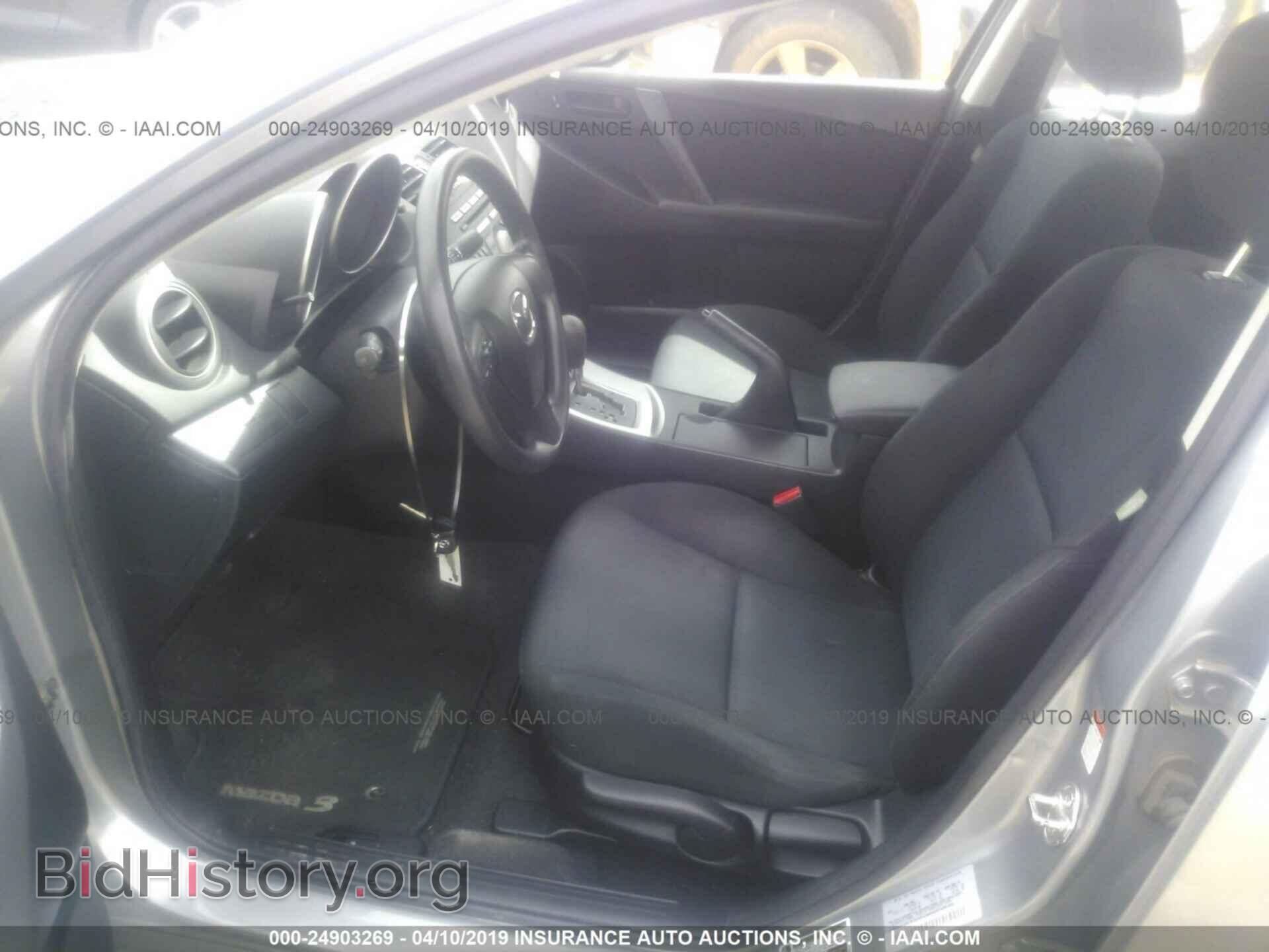2011 MAZDA 3 - VIN: JM1BL1UF8B1457852 - Photo 5