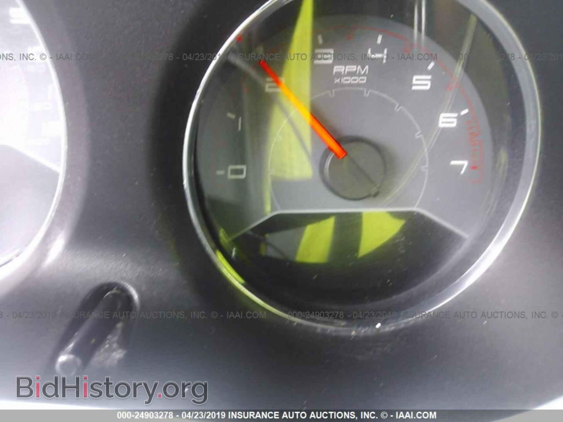 2013 DODGE AVENGER - VIN: 1C3CDZAB8DN652495 - Photo 7