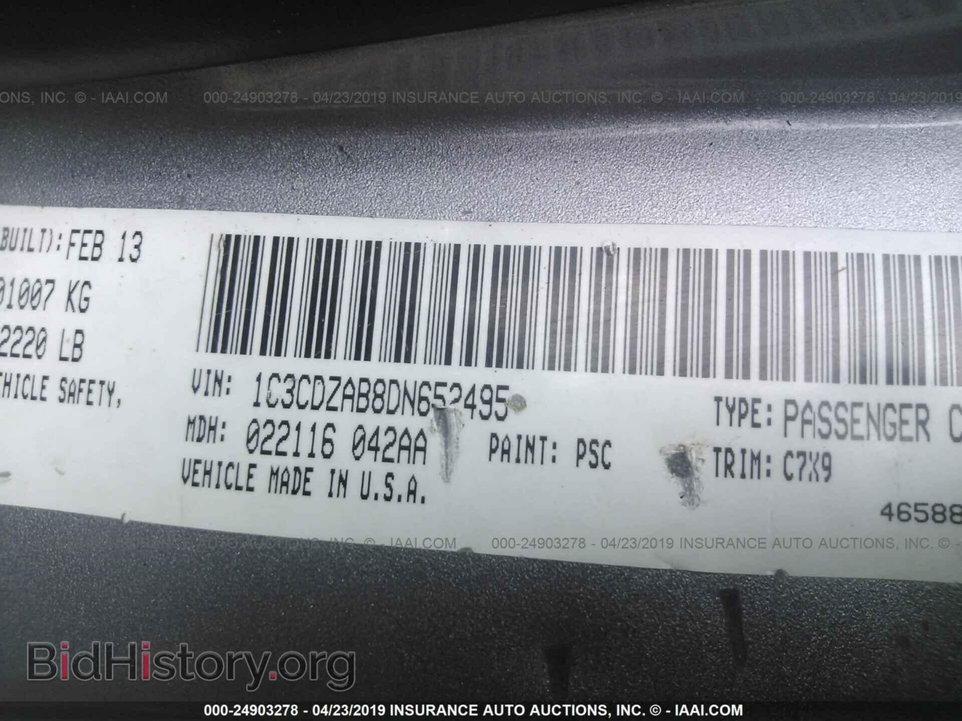 2013 DODGE AVENGER - VIN: 1C3CDZAB8DN652495 - Photo 9
