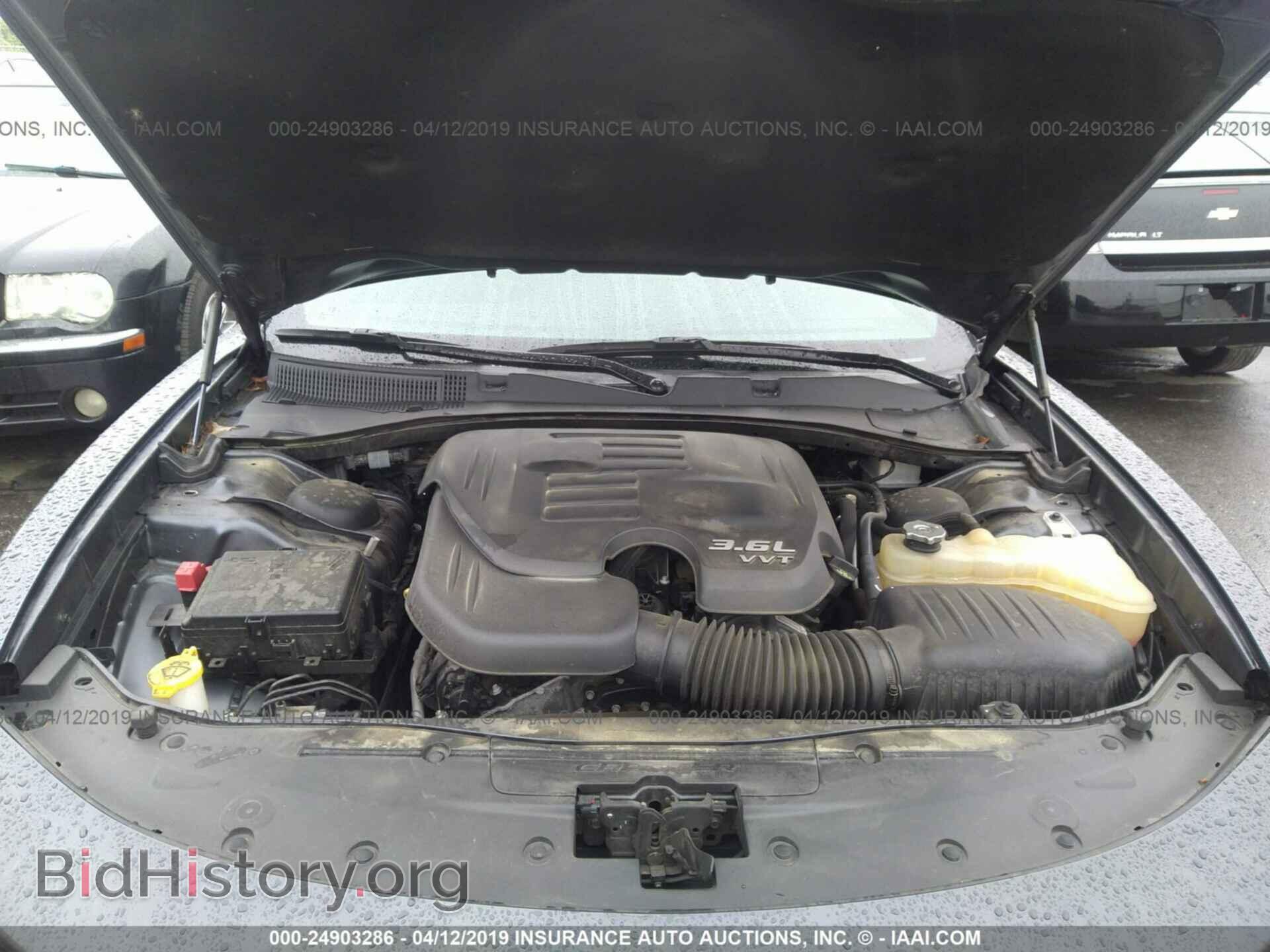 2016 DODGE CHARGER - VIN: 2C3CDXBG0GH109153 - Фото 10