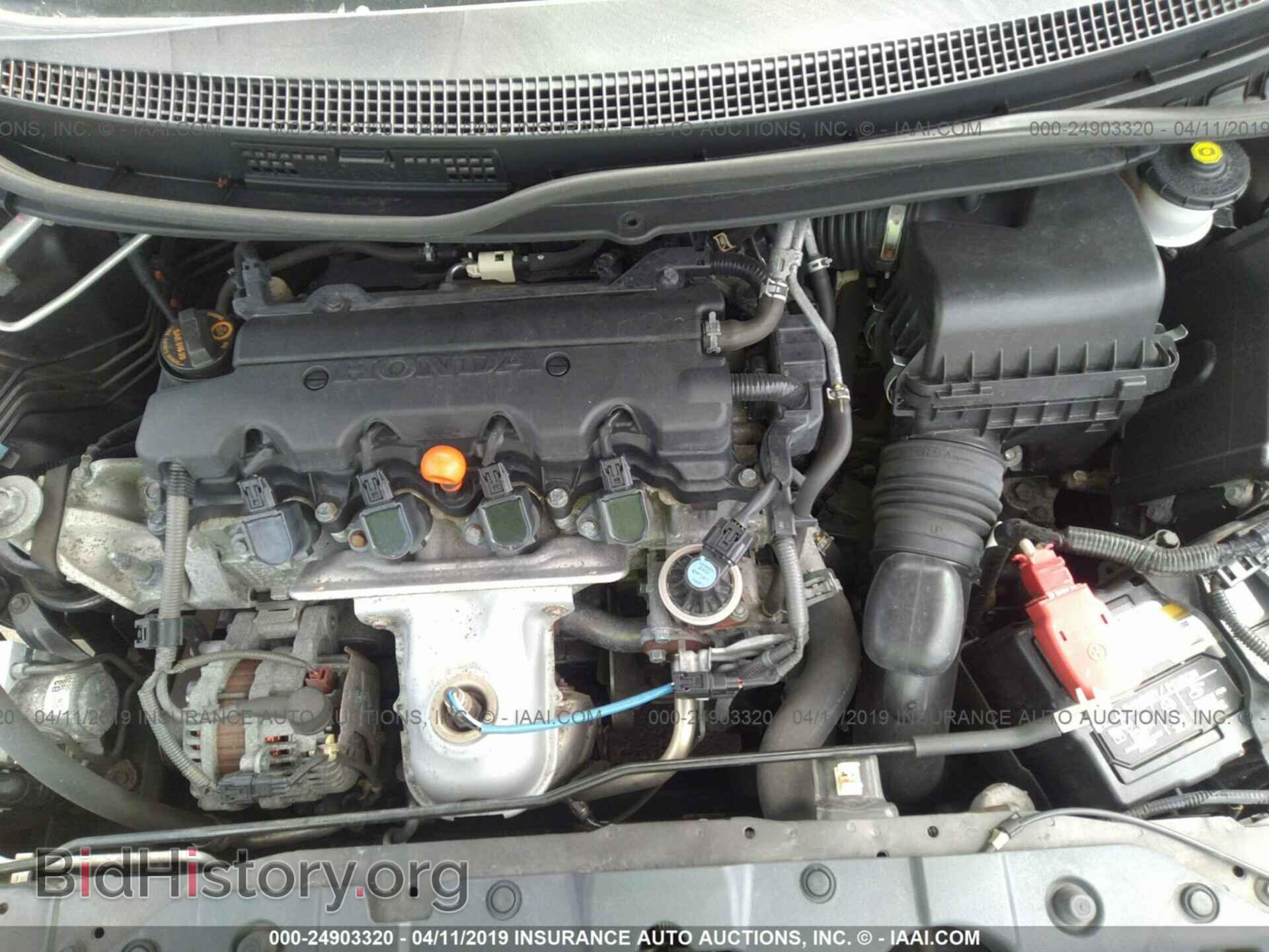 2013 HONDA CIVIC - VIN: 19XFB2F8XDE218165 - Фото 10