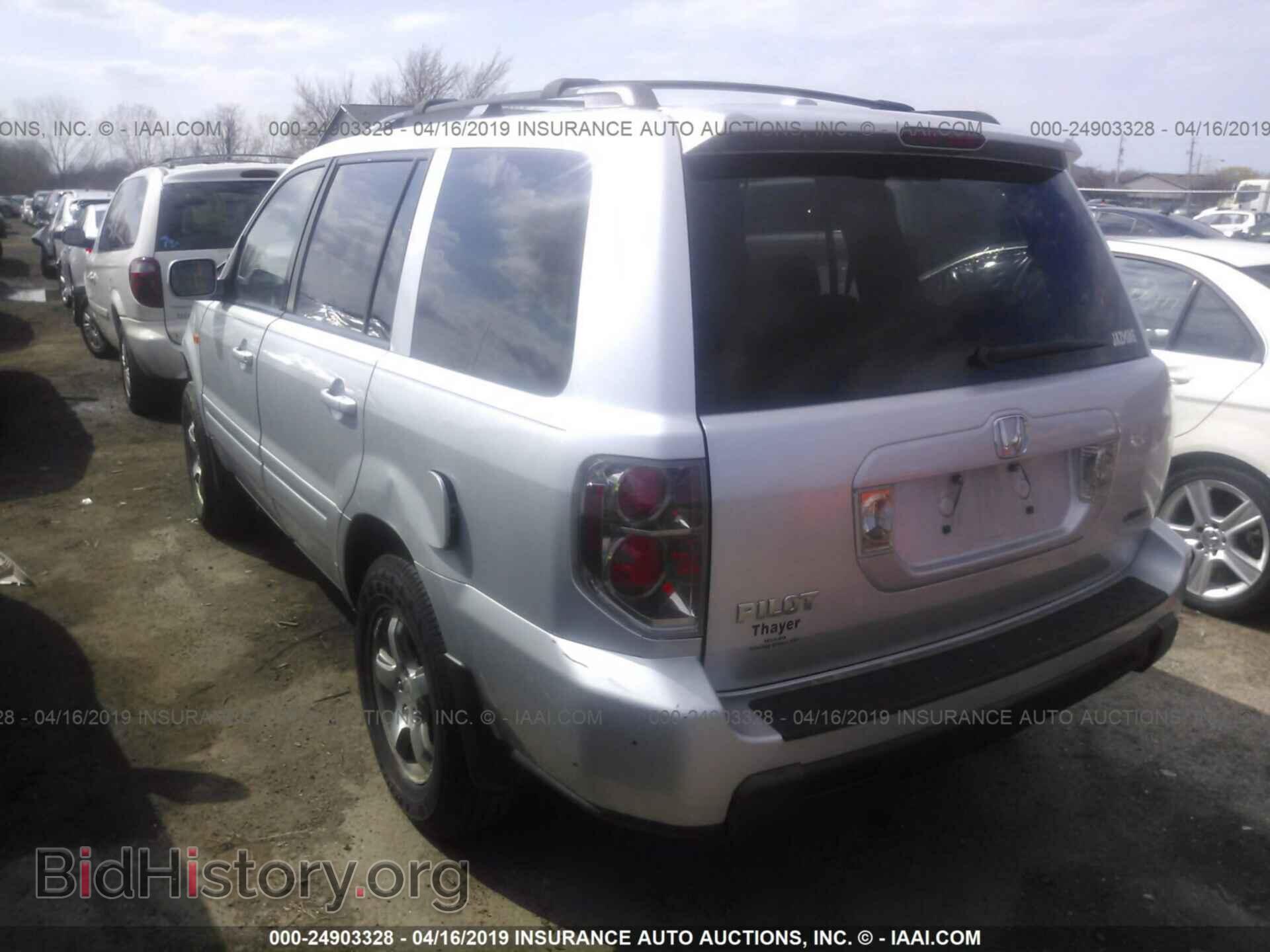 2008 HONDA PILOT - VIN: 5FNYF18318B027758 - Фото 3