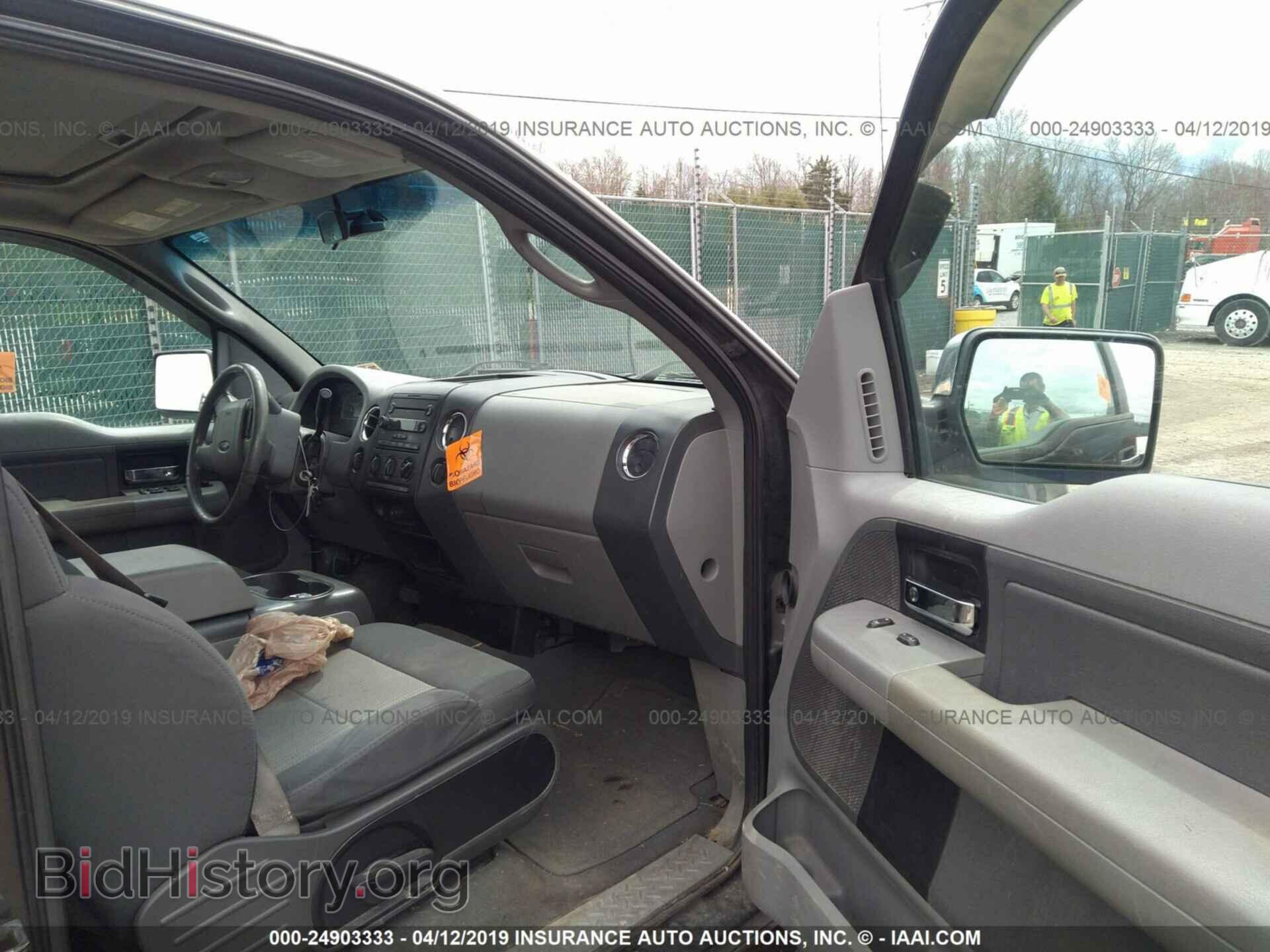 2007 FORD F150 - VIN: 1FTPX14V07FA88240 - Фото 5