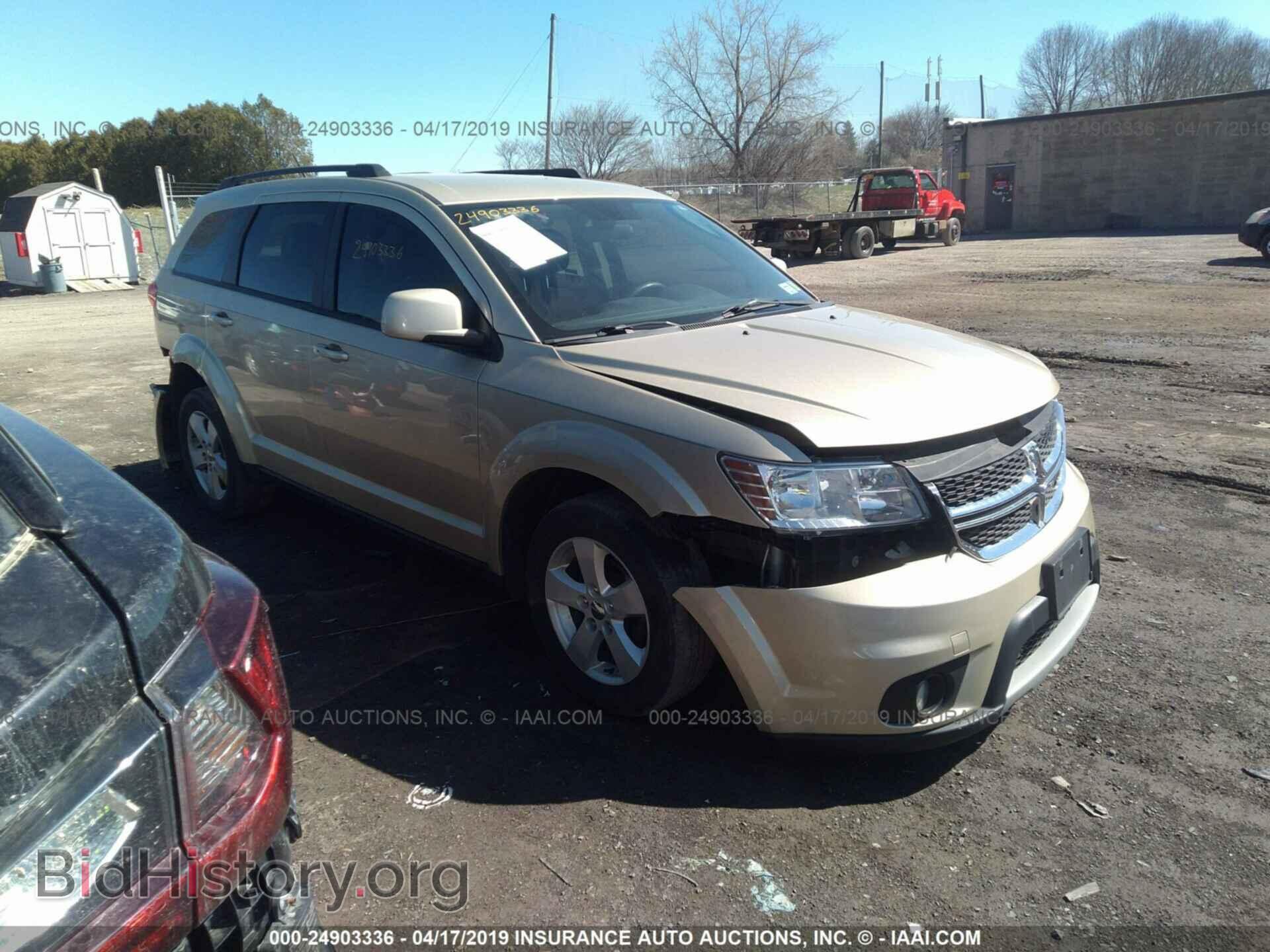Photo 3D4PG1FG1BT554841 - DODGE JOURNEY 2011