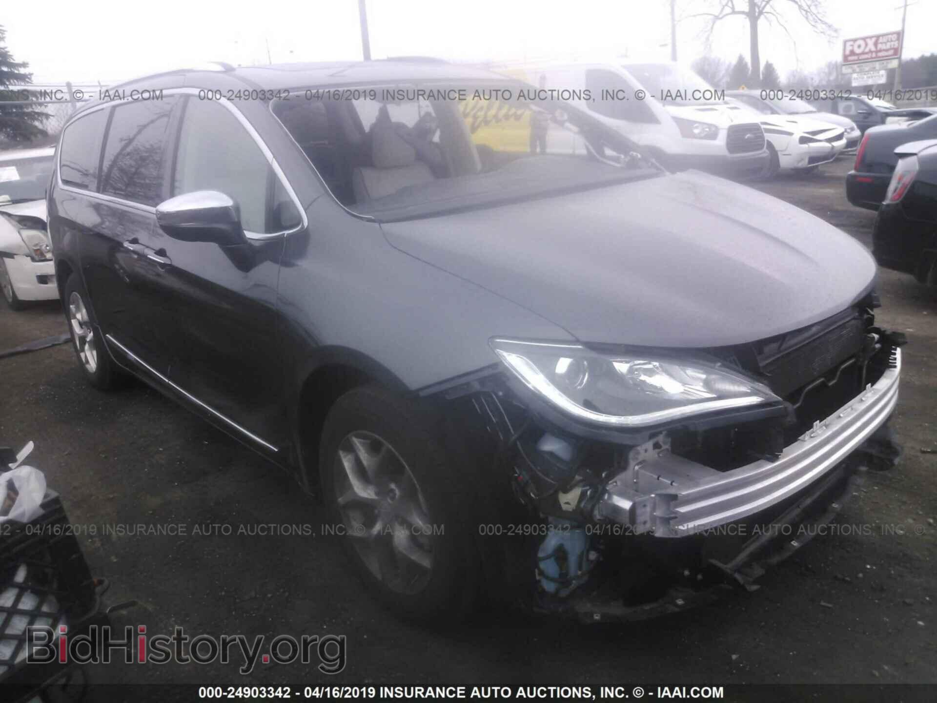 Фотография 2C4RC1GGXJR330713 - CHRYSLER PACIFICA 2018