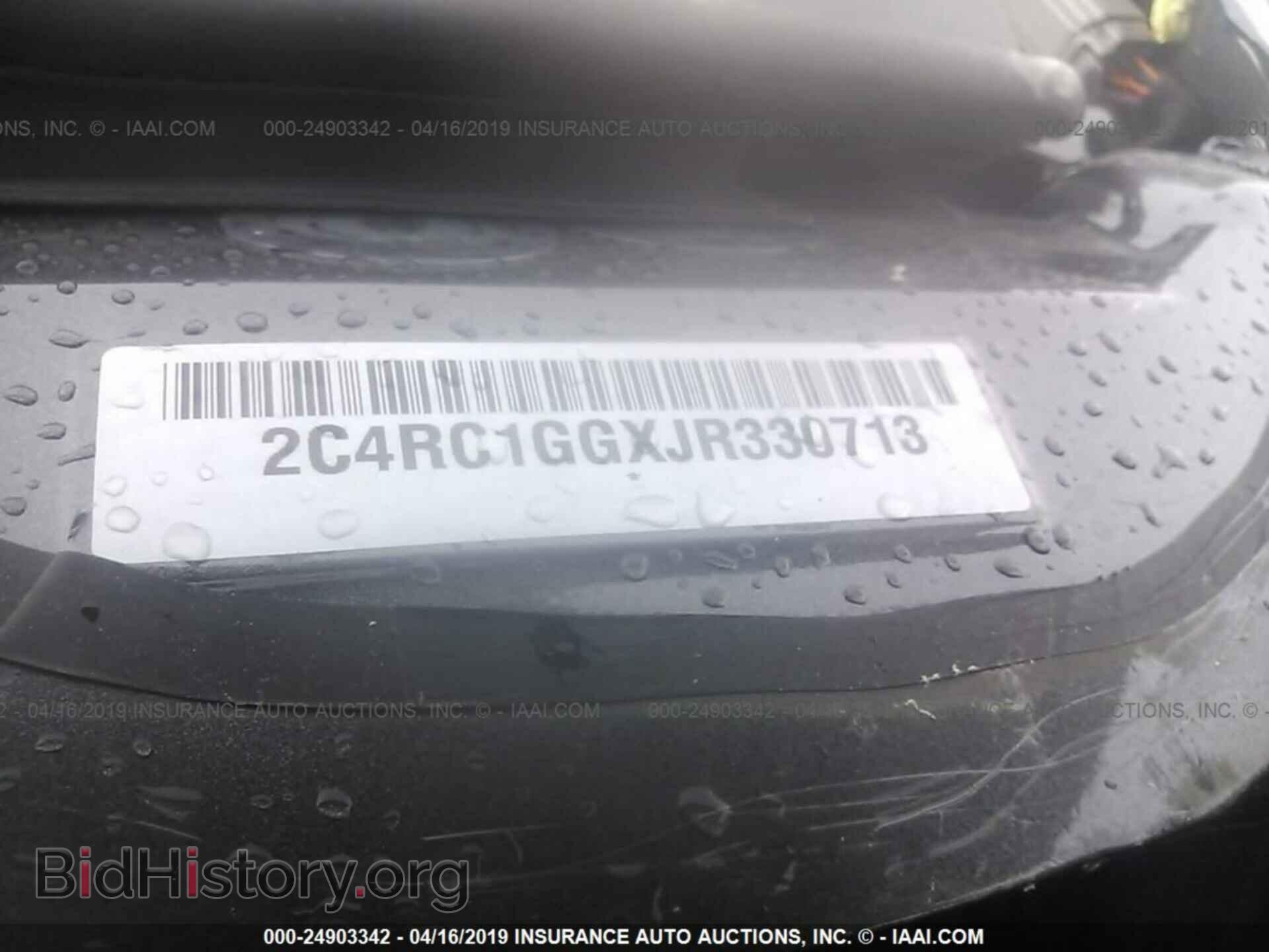 2018 CHRYSLER PACIFICA - VIN: 2C4RC1GGXJR330713 - Фото 9