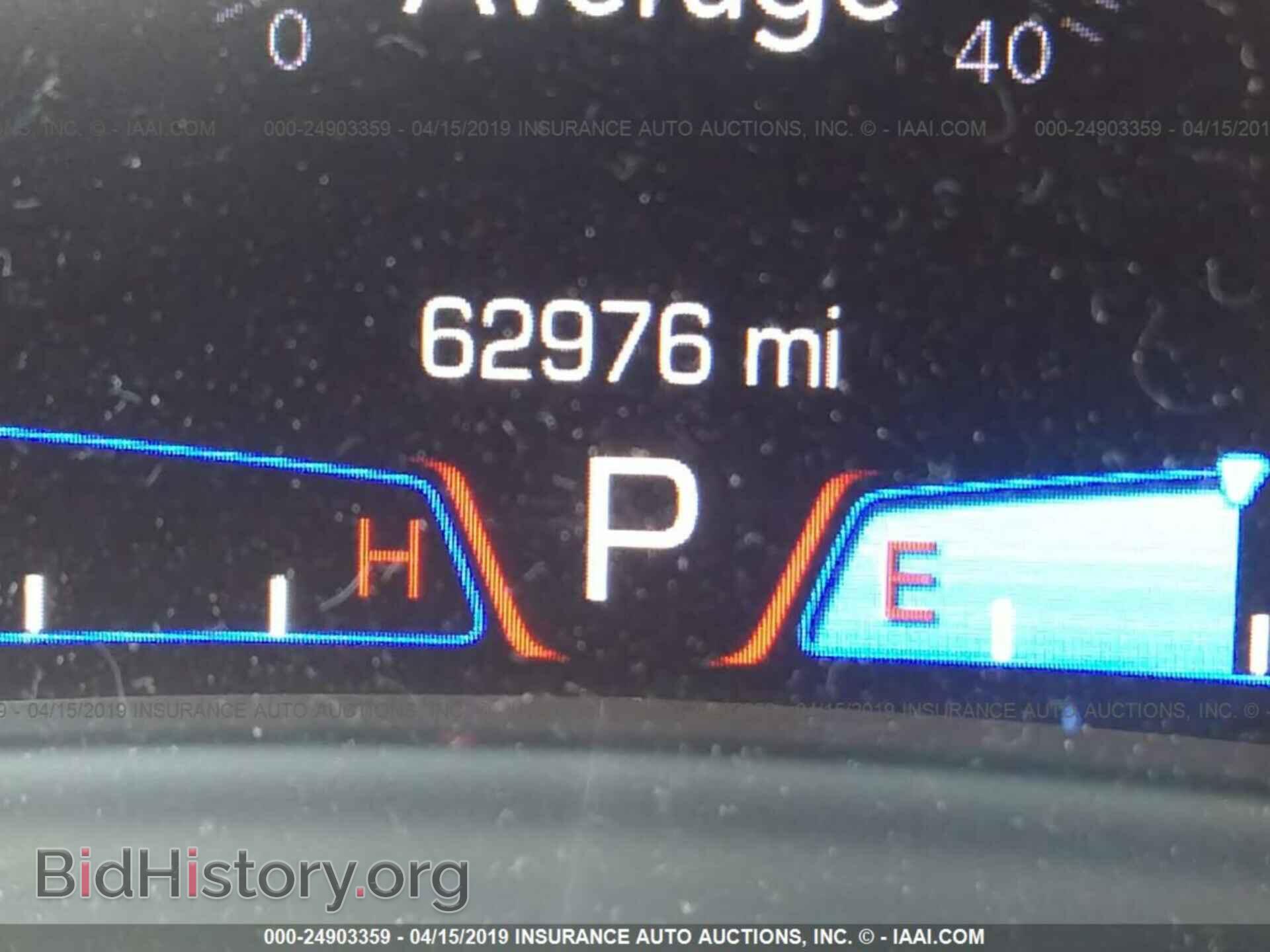 2015 CHRYSLER 300 - VIN: 2C3CCAAG1FH893679 - Photo 7