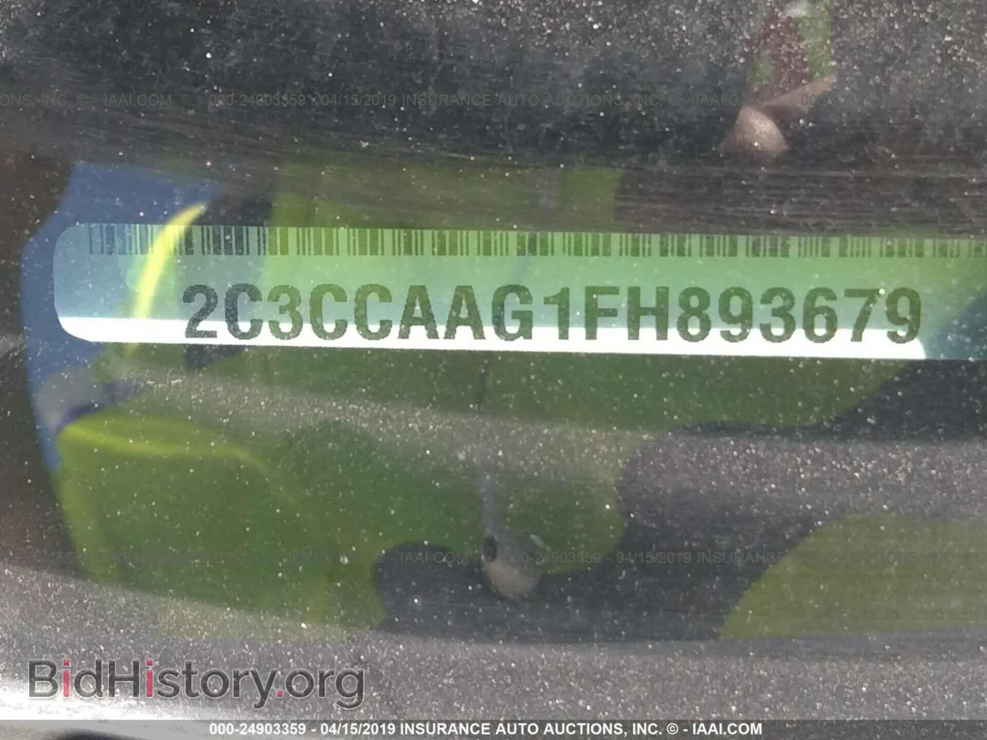 2015 CHRYSLER 300 - VIN: 2C3CCAAG1FH893679 - Photo 9