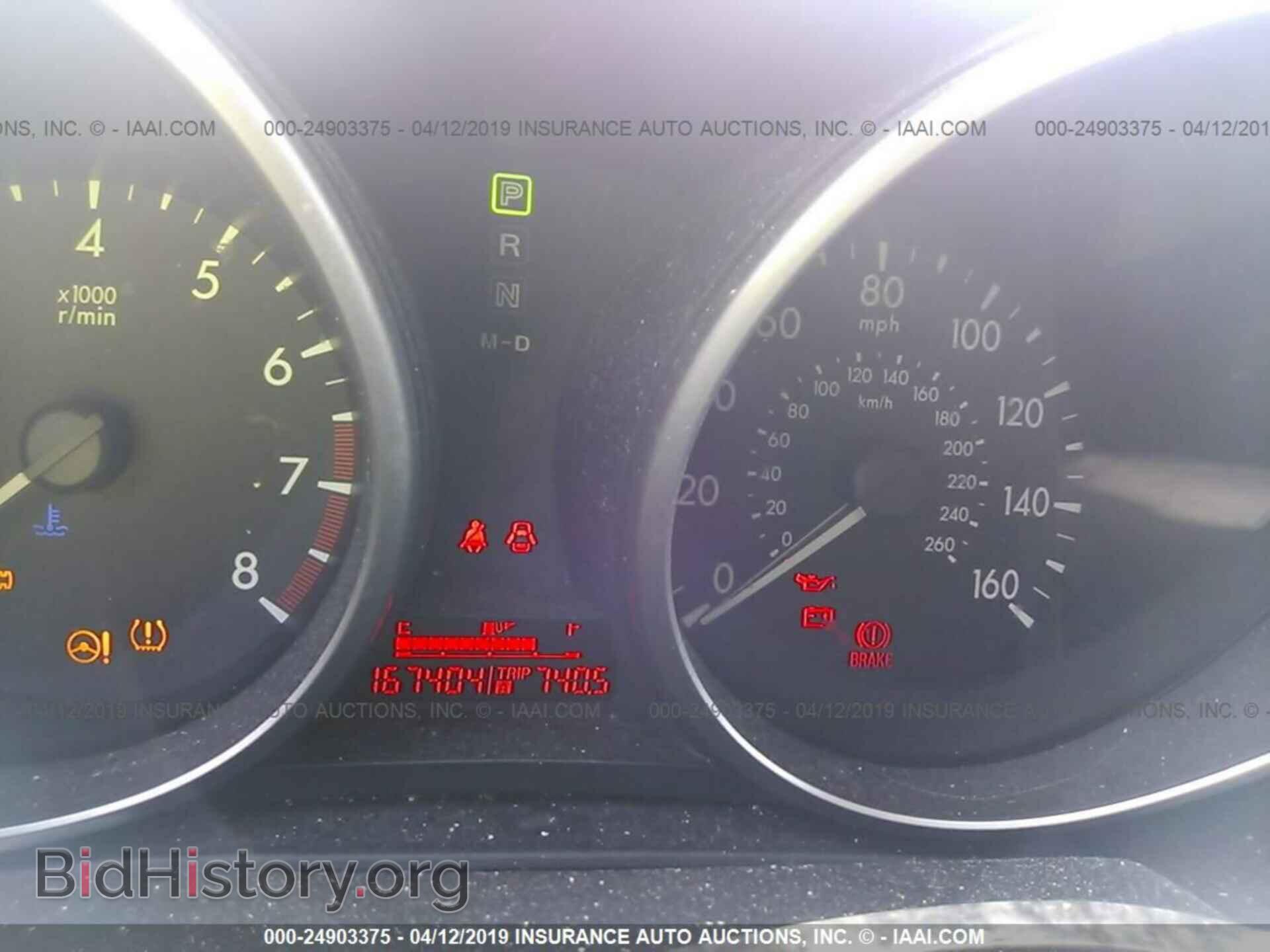 2011 MAZDA 3 - VIN: JM1BL1UG7B1463229 - Фото 7