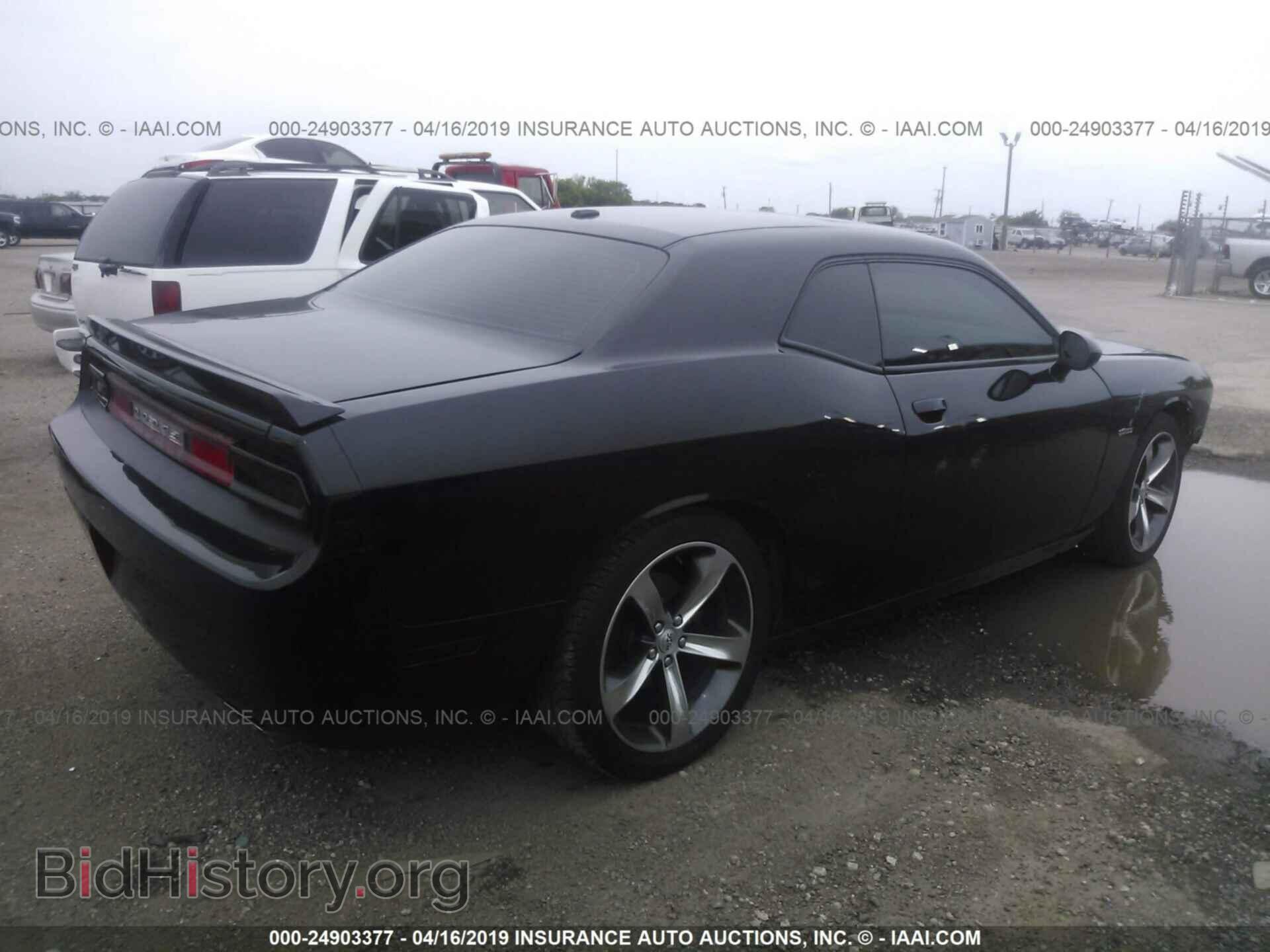 2014 DODGE CHALLENGER - VIN: 2C3CDYBT3EH224717 - Photo 4