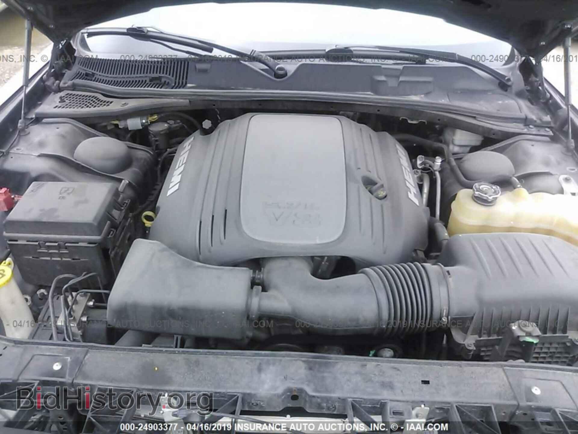 2014 DODGE CHALLENGER - VIN: 2C3CDYBT3EH224717 - Photo 10