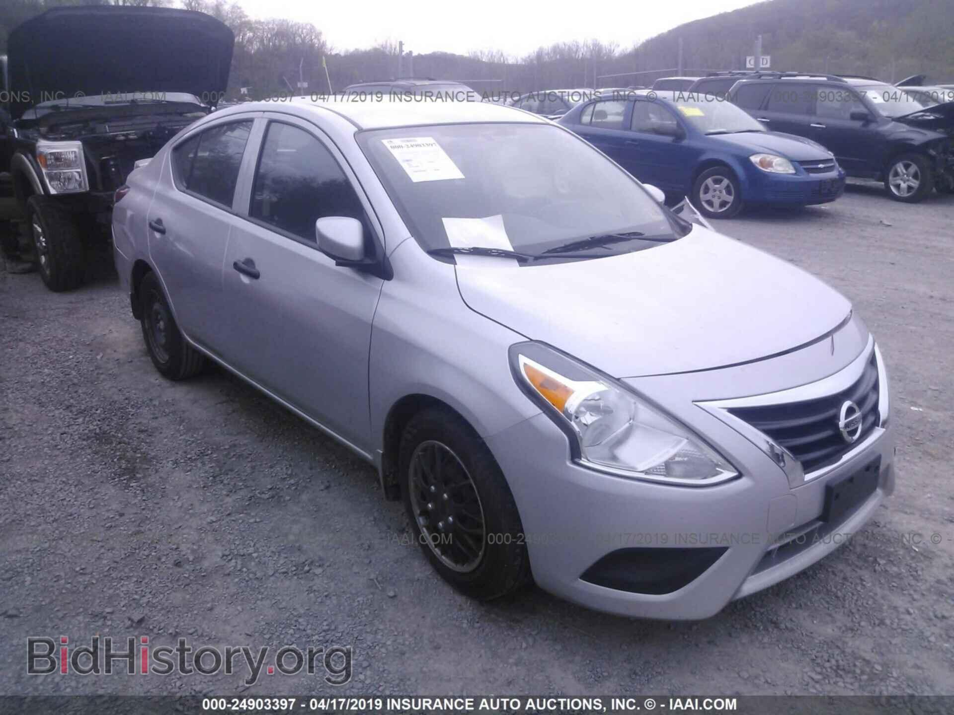 Фотография 3N1CN7AP4HL834616 - NISSAN VERSA 2017