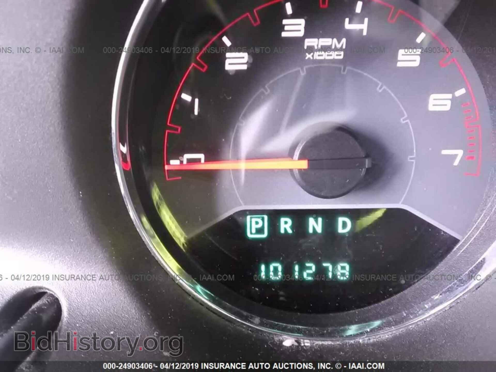 2013 DODGE AVENGER - VIN: 1C3CDZAB0DN712446 - Фото 7