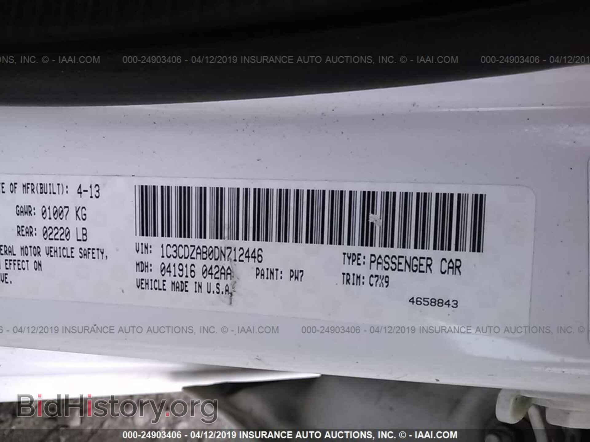2013 DODGE AVENGER - VIN: 1C3CDZAB0DN712446 - Фото 9