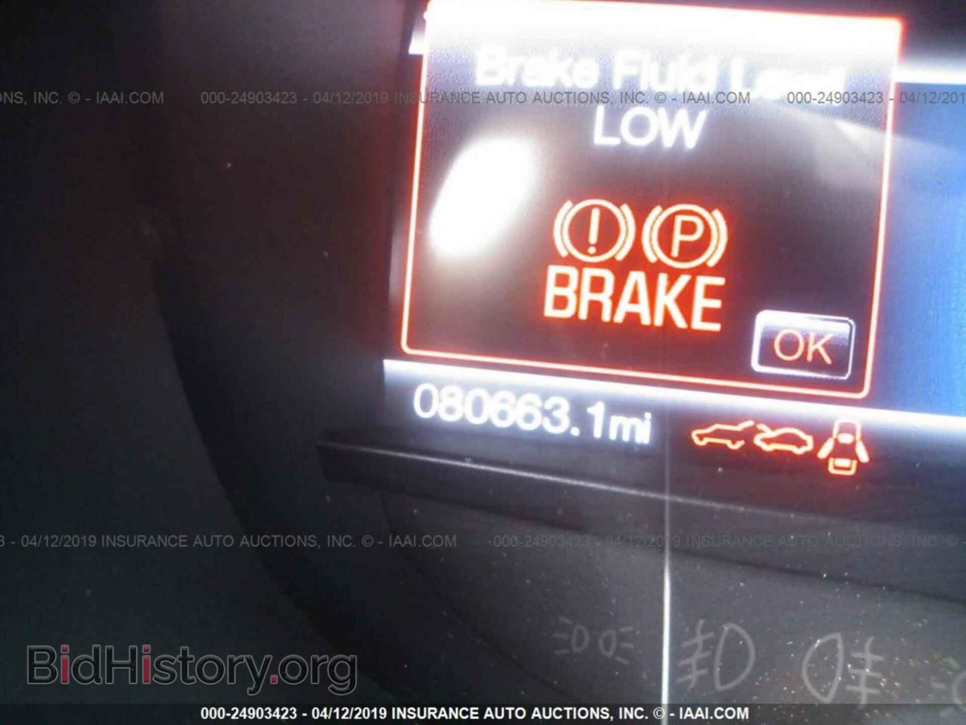 2015 FORD EDGE - VIN: 2FMTK3J95FBB73117 - Фото 7