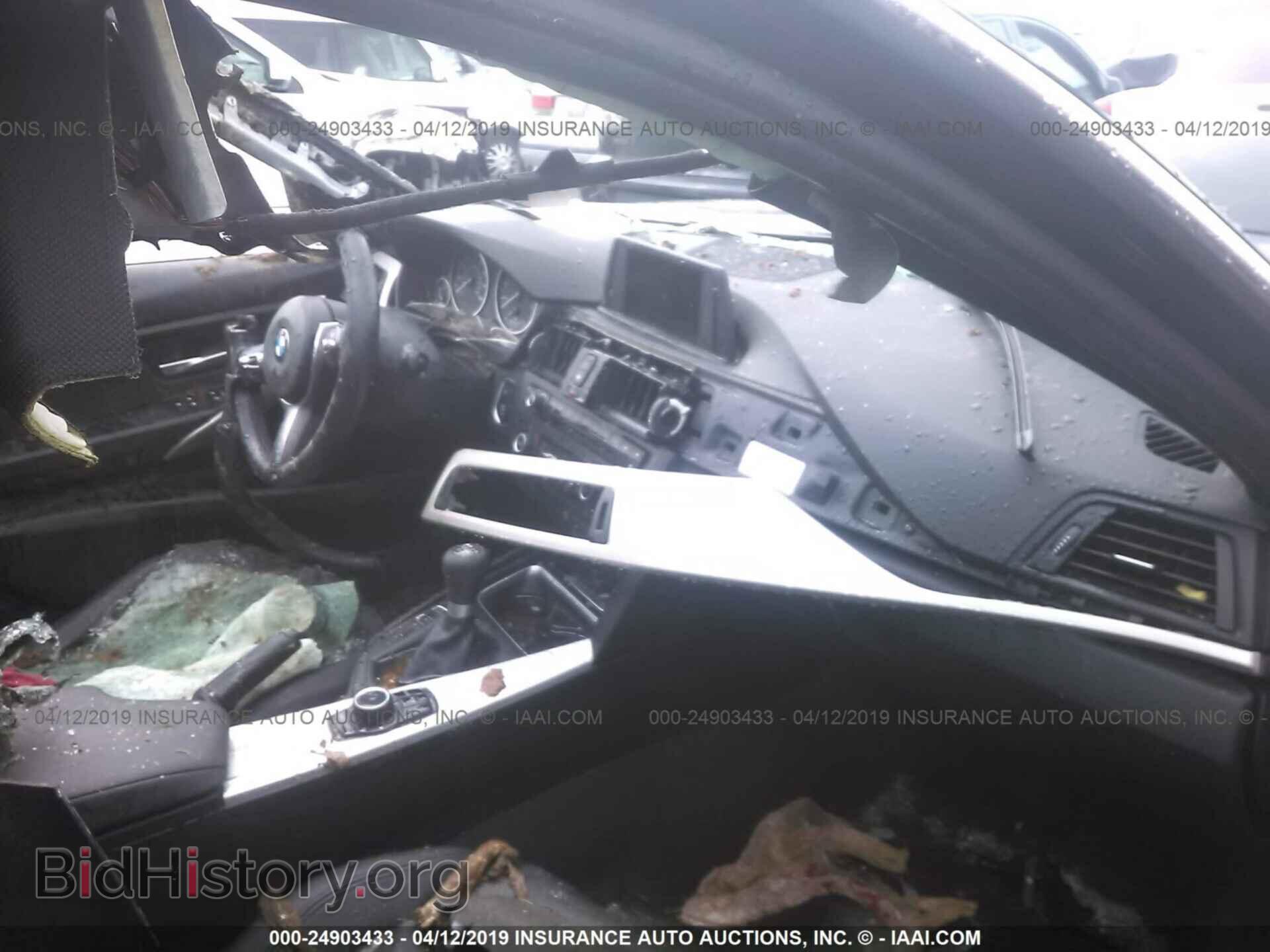 2015 BMW 320 - VIN: WBA3B1C52FPV69787 - Фото 5