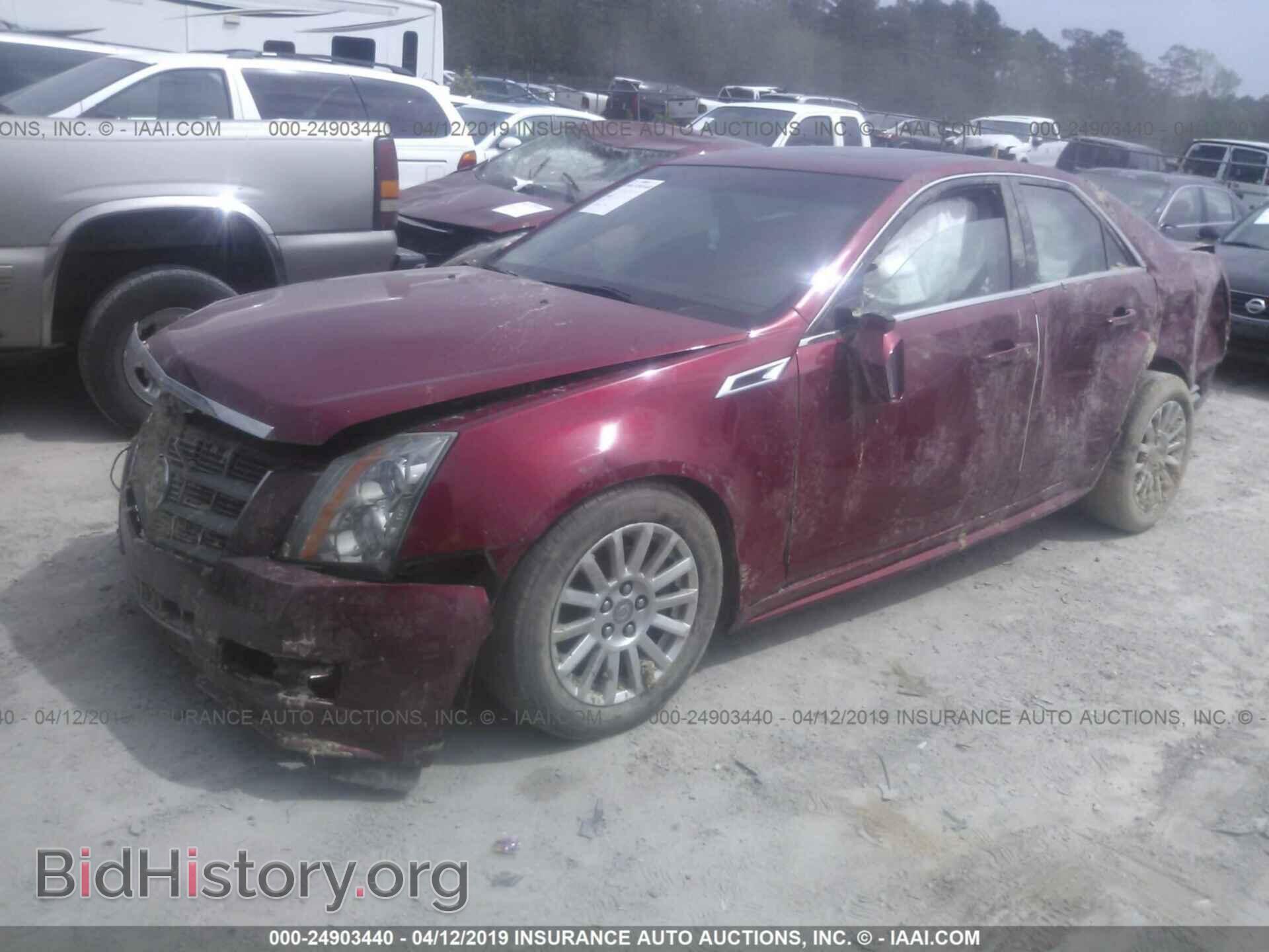 2011 CADILLAC CTS - VIN: 1G6DE5EY2B0165407 - Фото 2