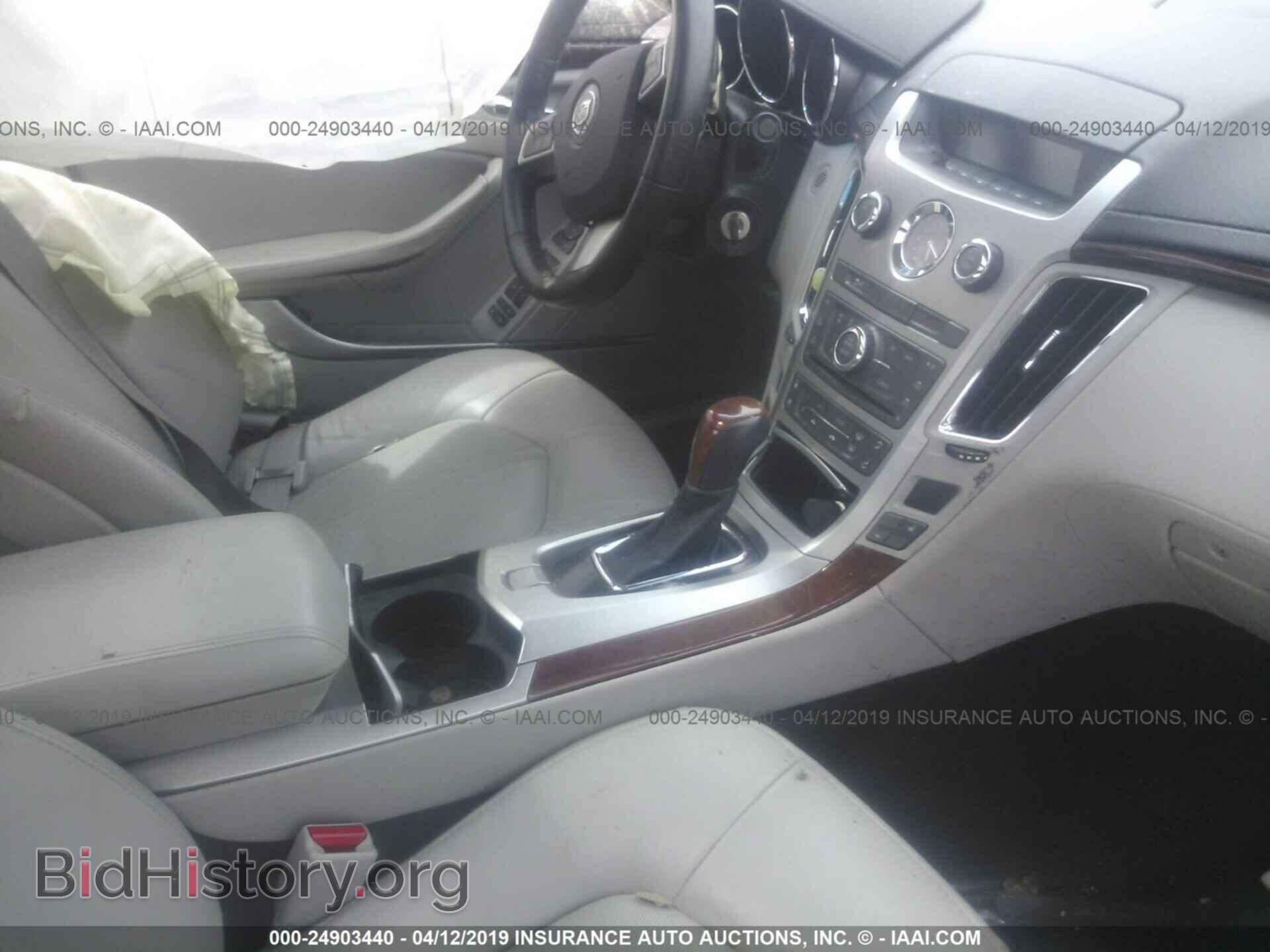 2011 CADILLAC CTS - VIN: 1G6DE5EY2B0165407 - Фото 5