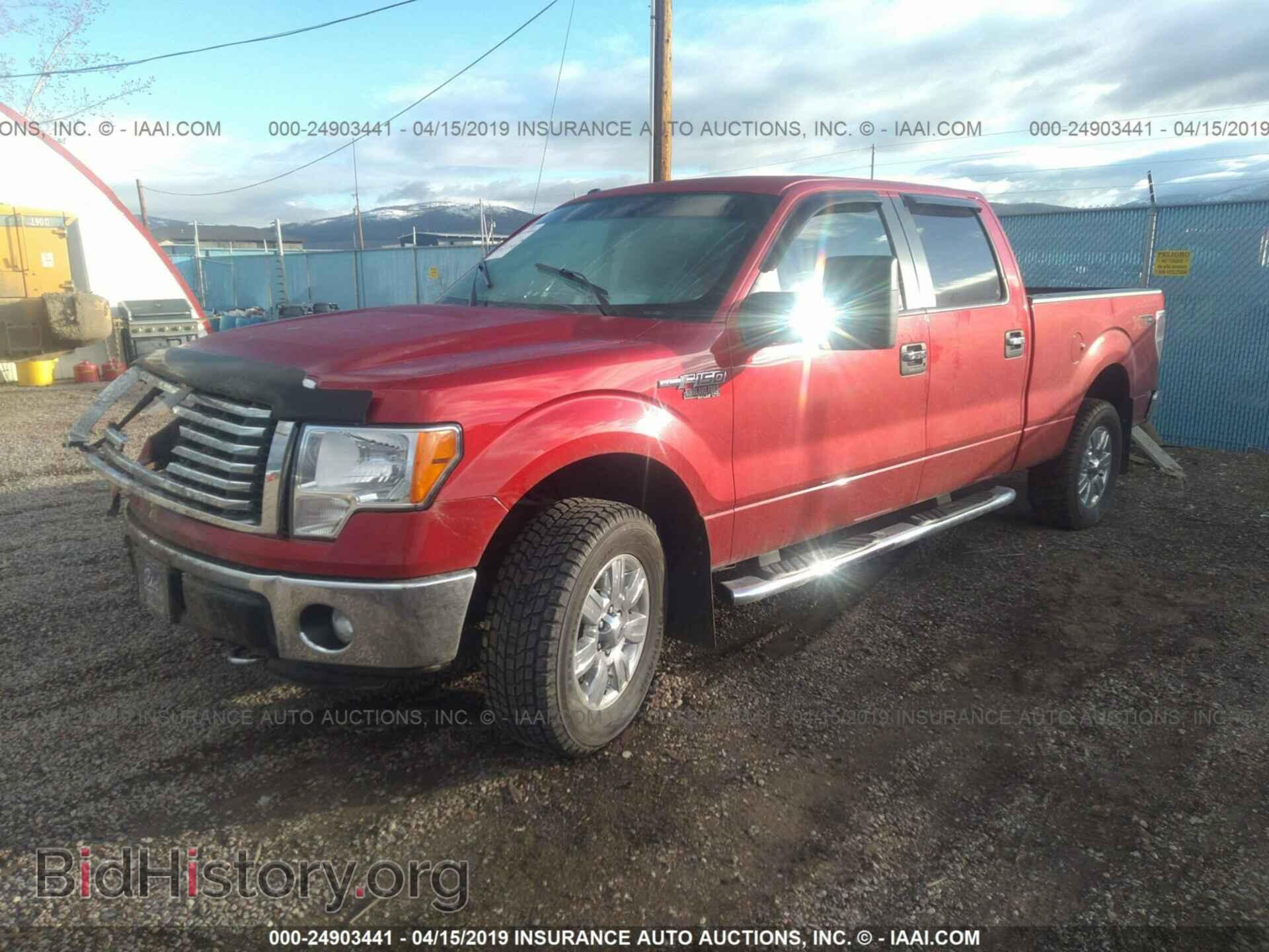 2012 FORD F150 - VIN: 1FTFW1EF2CFB60135 - Photo 2