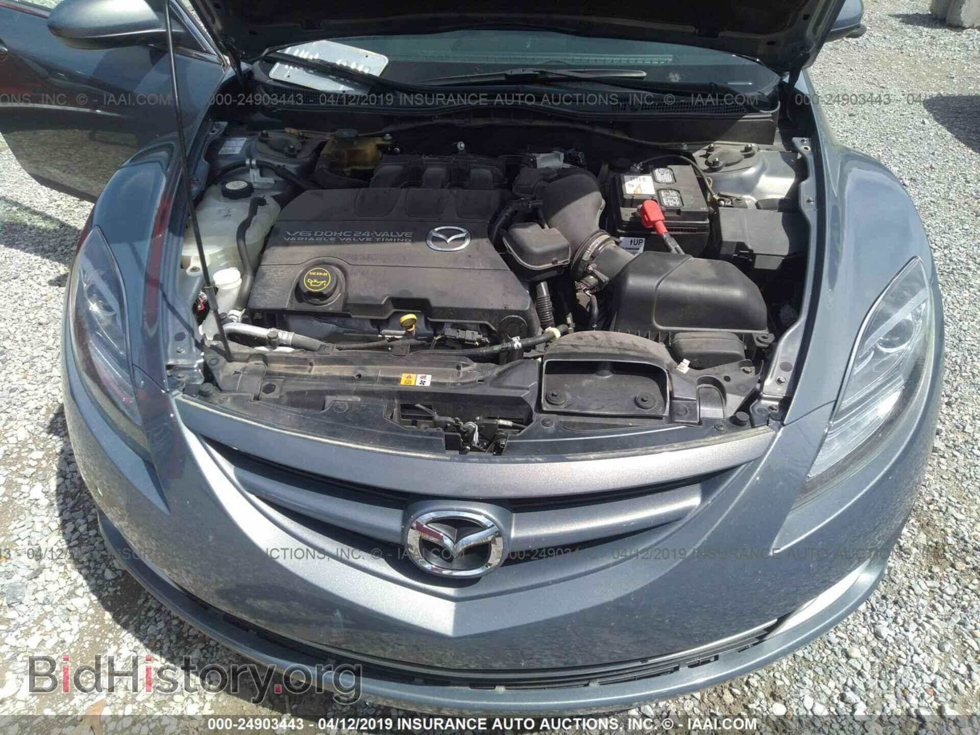 2009 MAZDA 6 - VIN: 1YVHP82B095M27751 - Фото 10