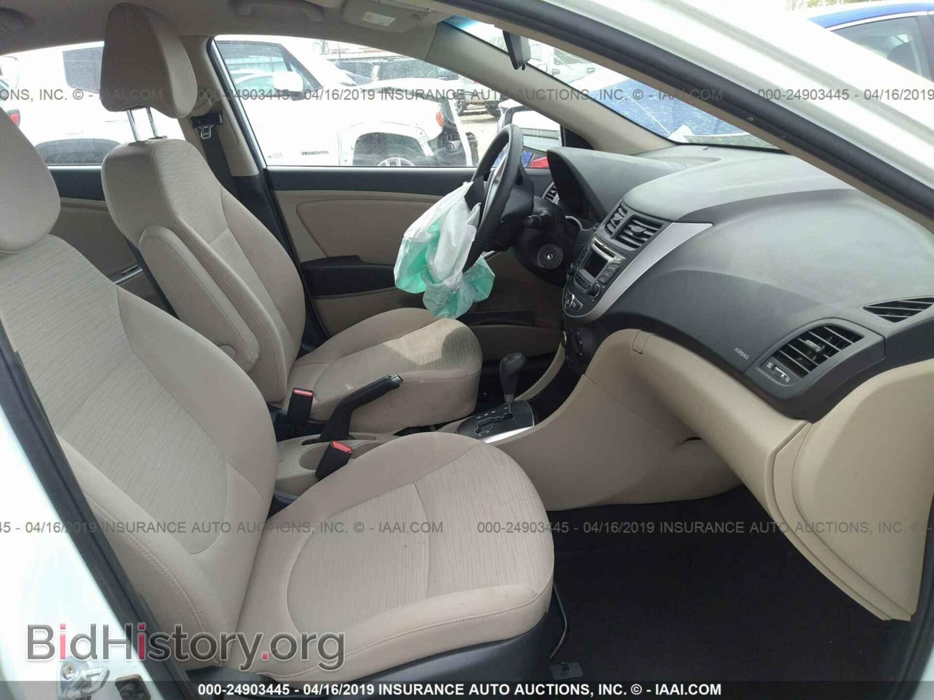 2016 HYUNDAI ACCENT - VIN: KMHCT4AE7GU081714 - Фото 5