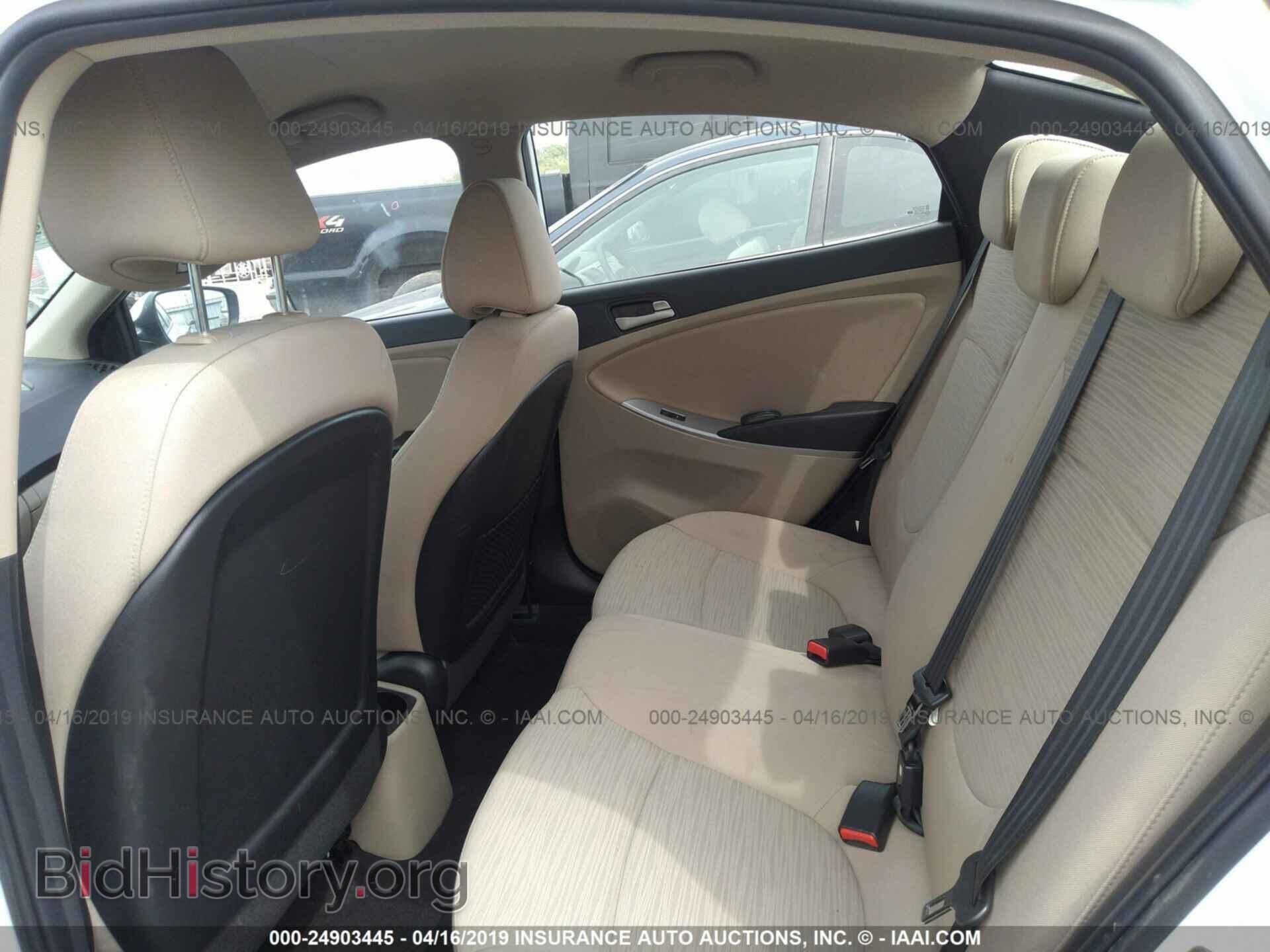 2016 HYUNDAI ACCENT - VIN: KMHCT4AE7GU081714 - Фото 8