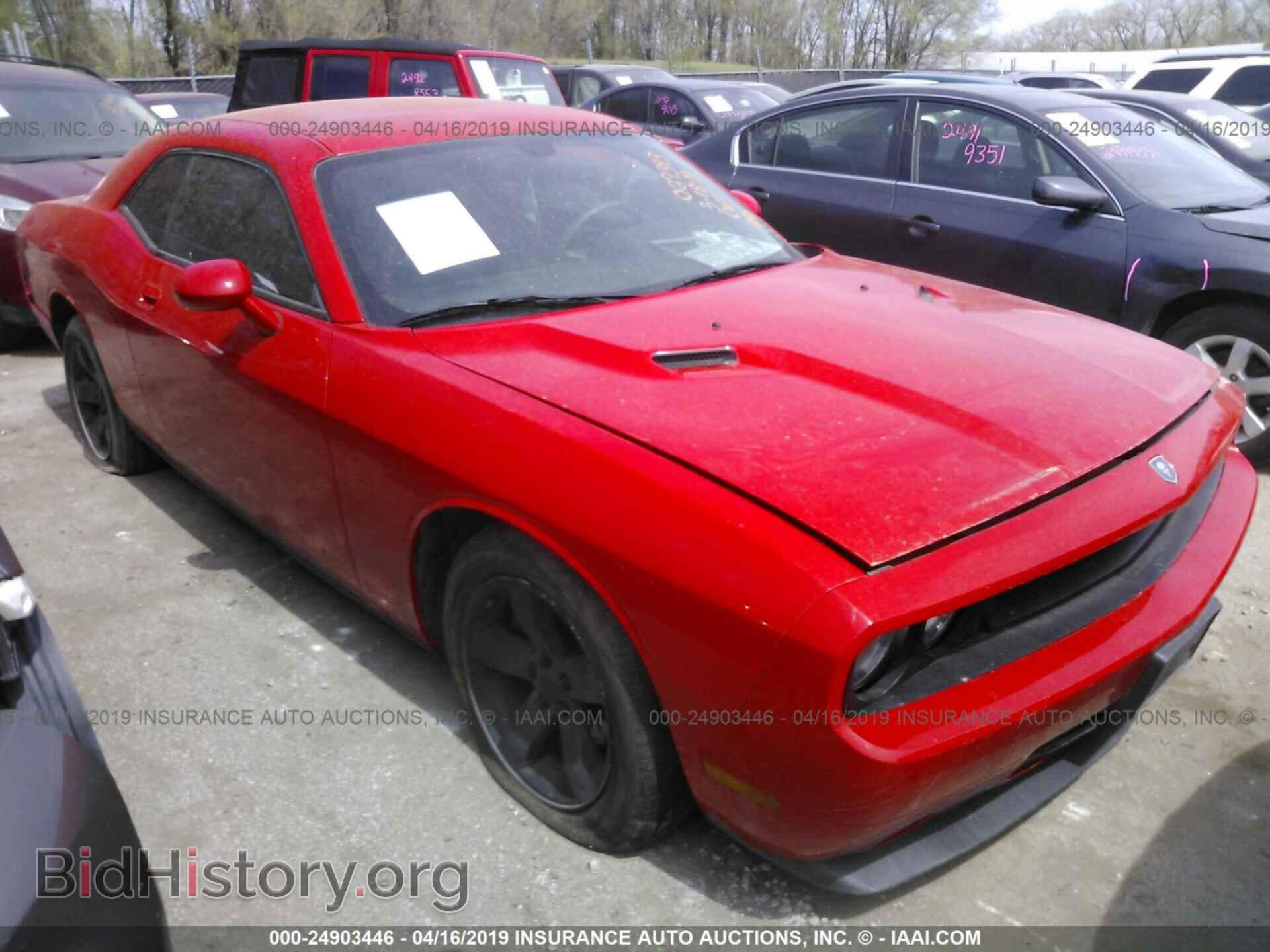Photo 2B3CJ4DV1AH306551 - DODGE CHALLENGER 2010