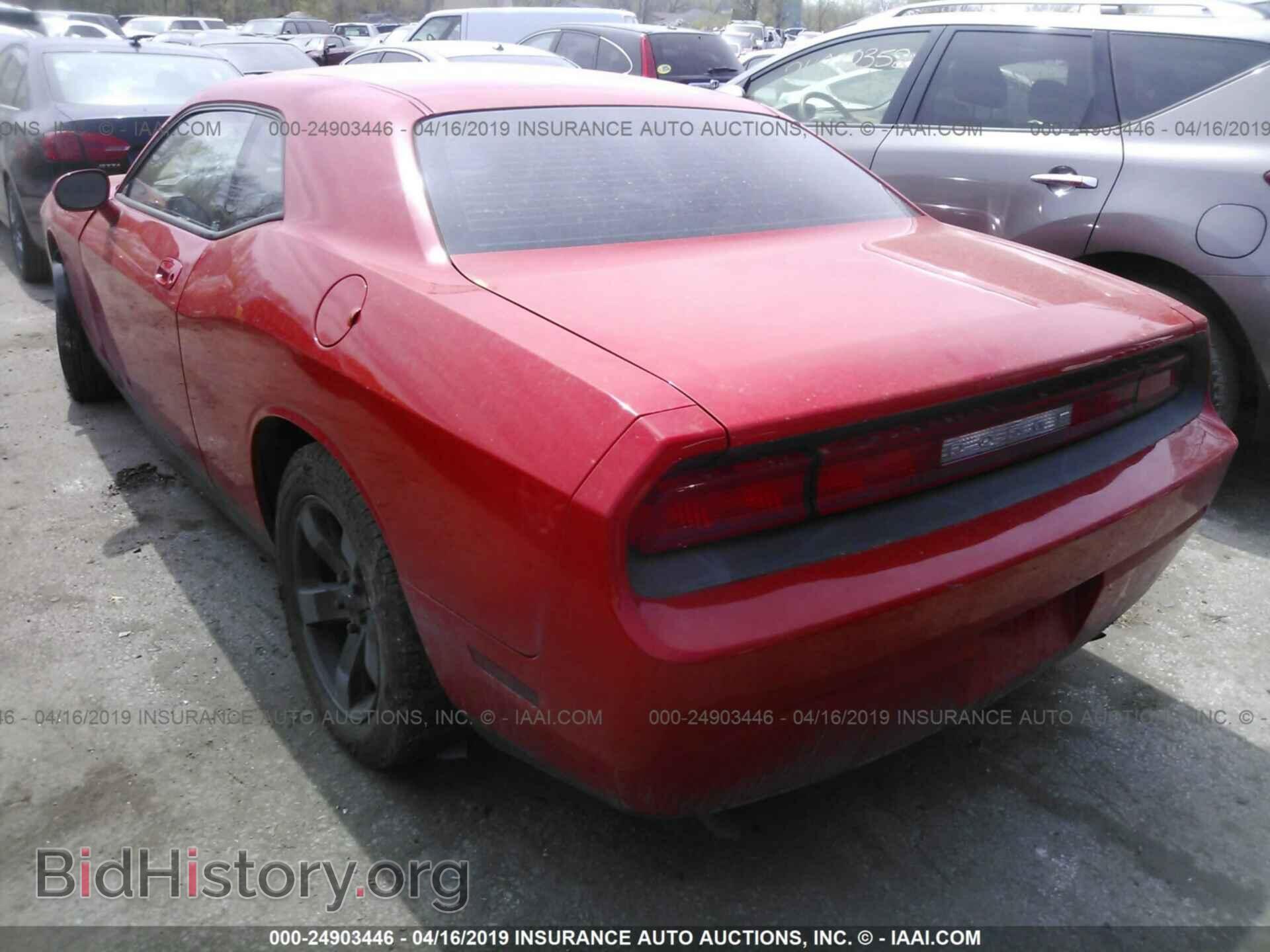 2010 DODGE CHALLENGER - VIN: 2B3CJ4DV1AH306551 - Фото 3