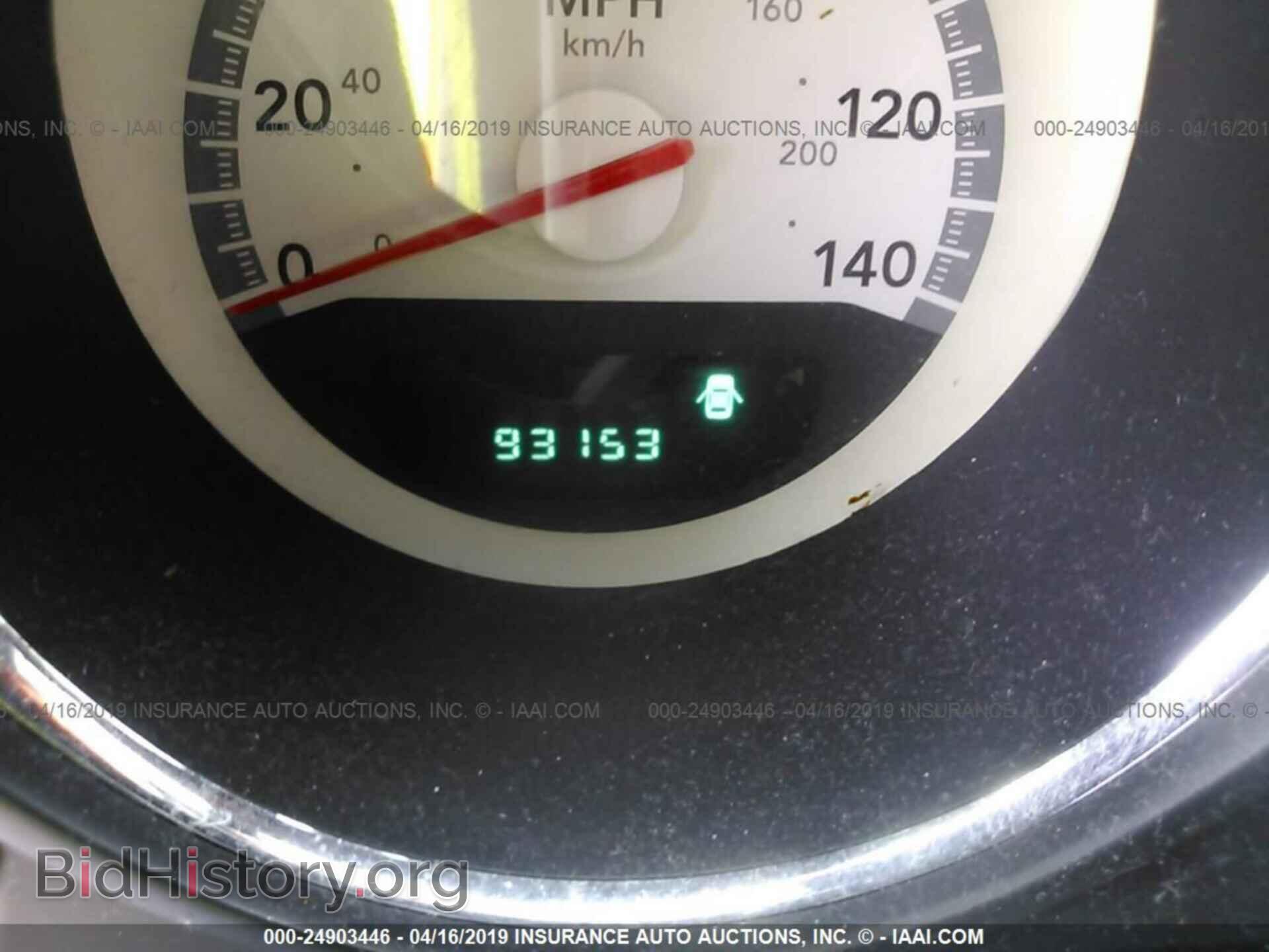2010 DODGE CHALLENGER - VIN: 2B3CJ4DV1AH306551 - Фото 7