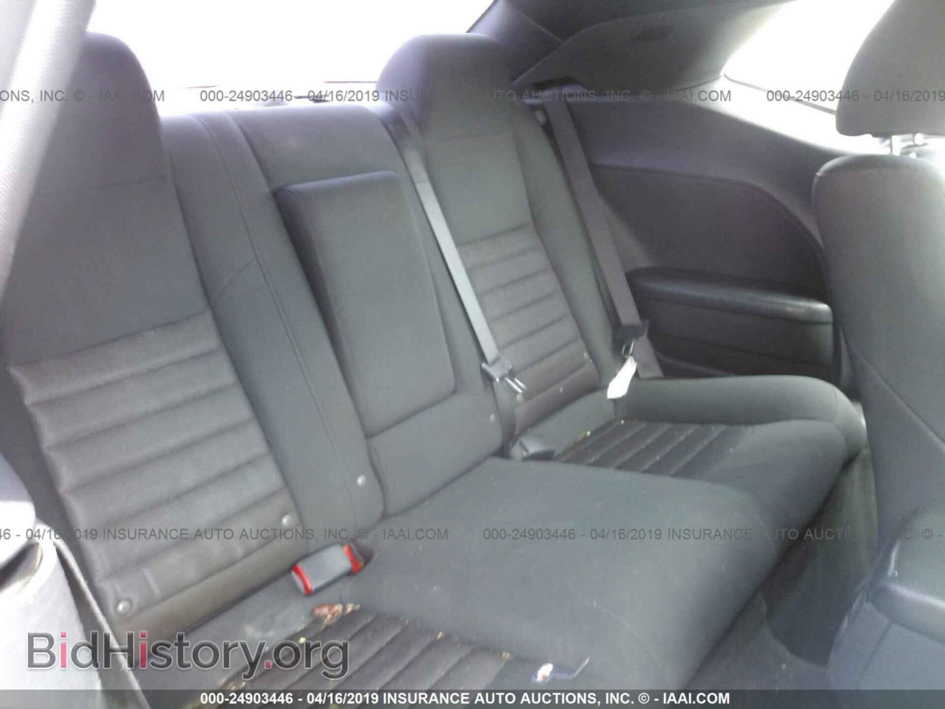 2010 DODGE CHALLENGER - VIN: 2B3CJ4DV1AH306551 - Фото 8