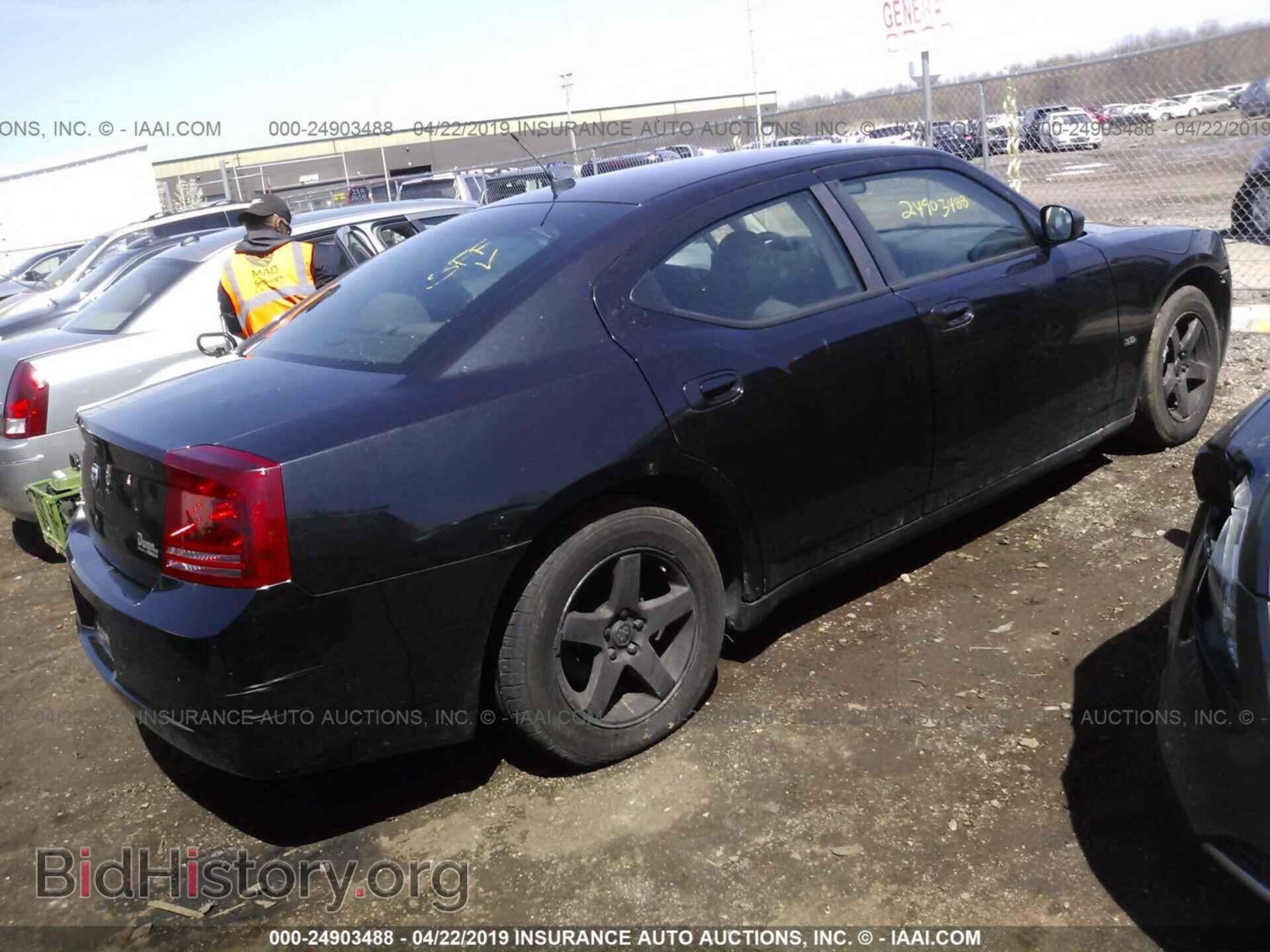 2008 DODGE CHARGER - VIN: 2B3KA43G68H227305 - Фото 4