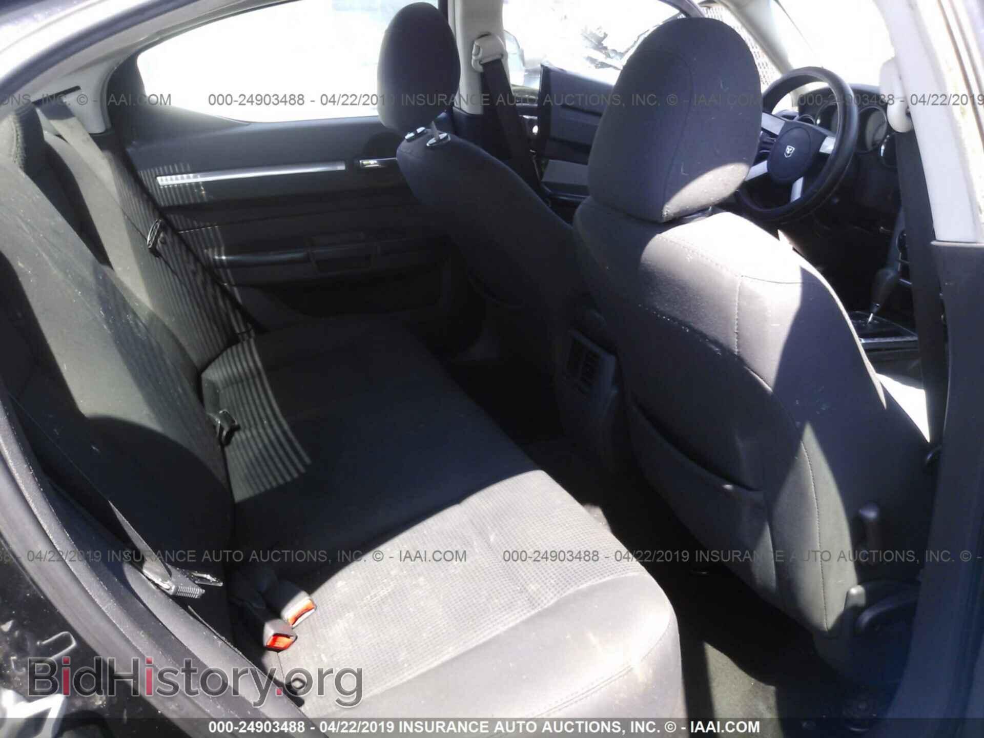 2008 DODGE CHARGER - VIN: 2B3KA43G68H227305 - Фото 8