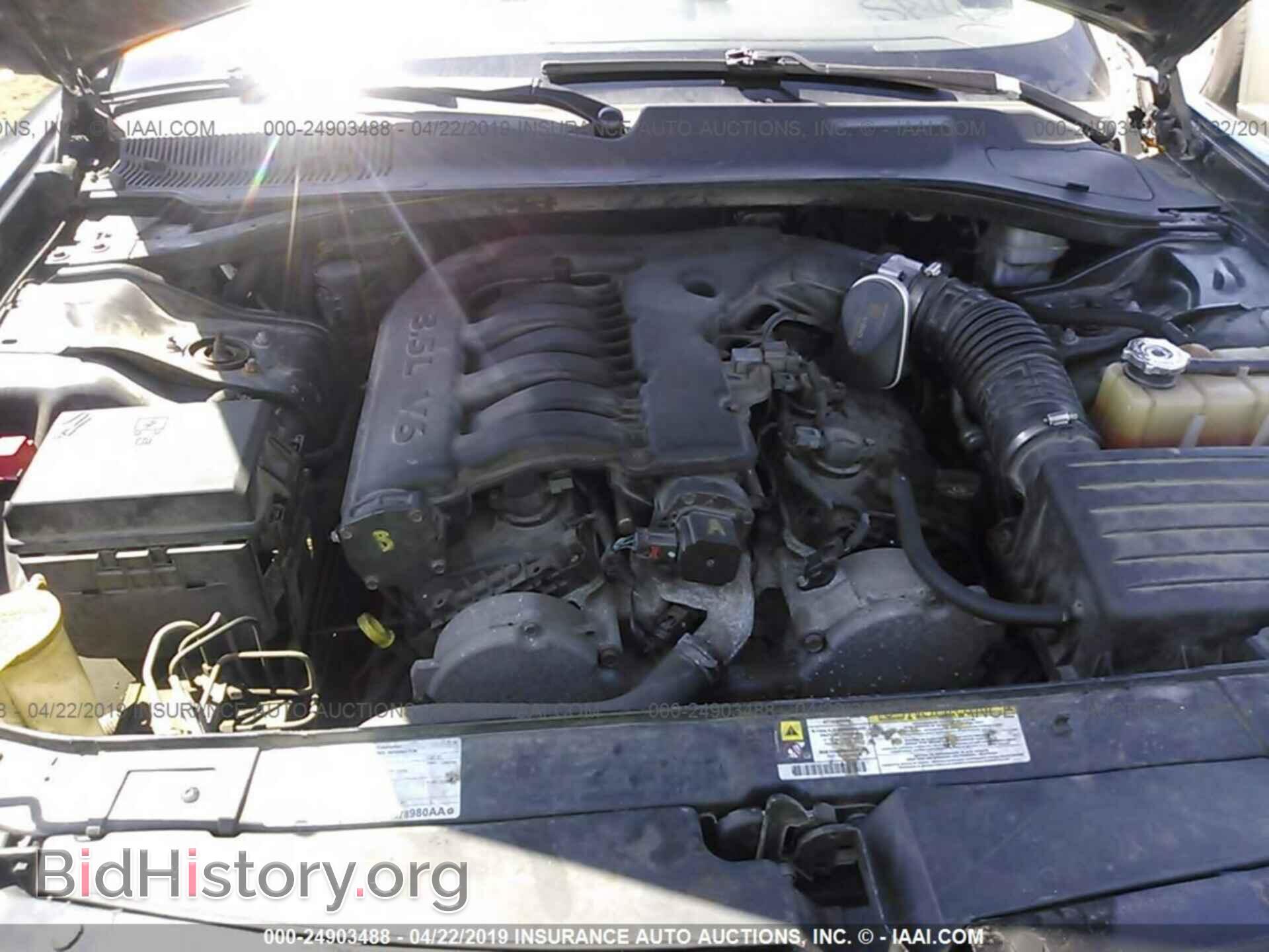2008 DODGE CHARGER - VIN: 2B3KA43G68H227305 - Фото 10