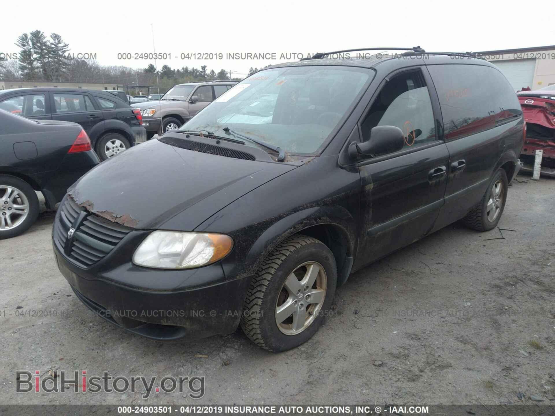 2005 DODGE CARAVAN - VIN: 1D4GP45RX5B144792 - Фото 2