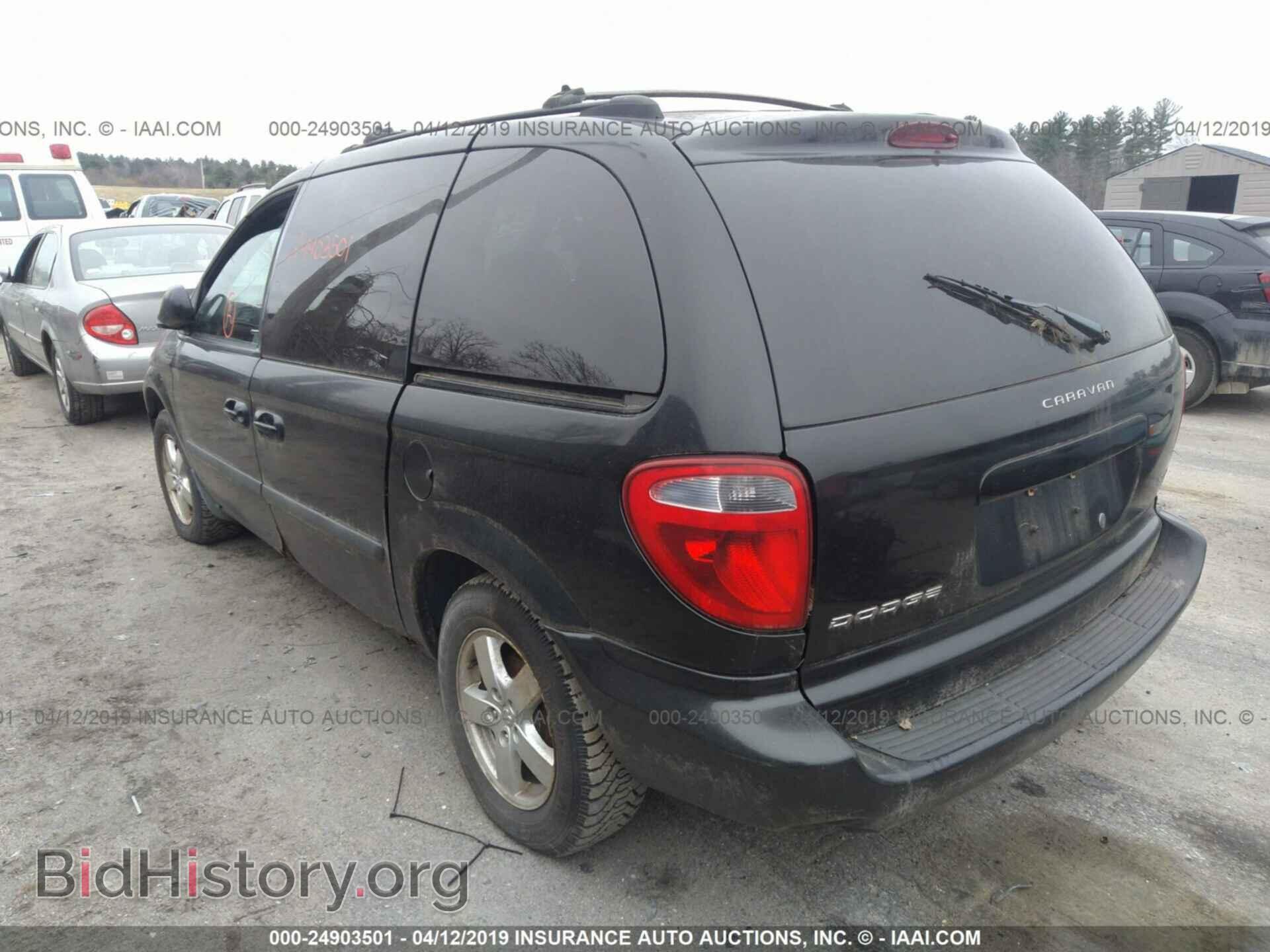 2005 DODGE CARAVAN - VIN: 1D4GP45RX5B144792 - Фото 3