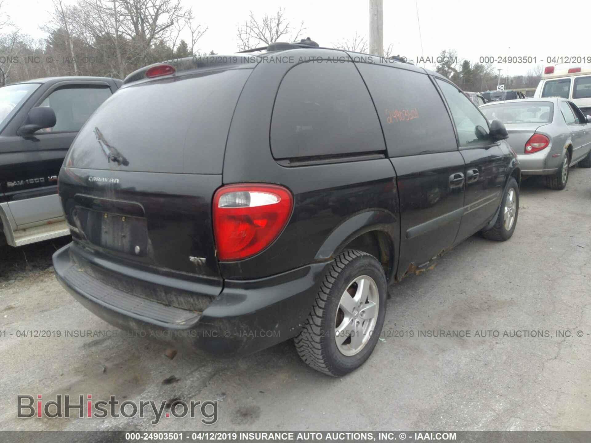 2005 DODGE CARAVAN - VIN: 1D4GP45RX5B144792 - Фото 4