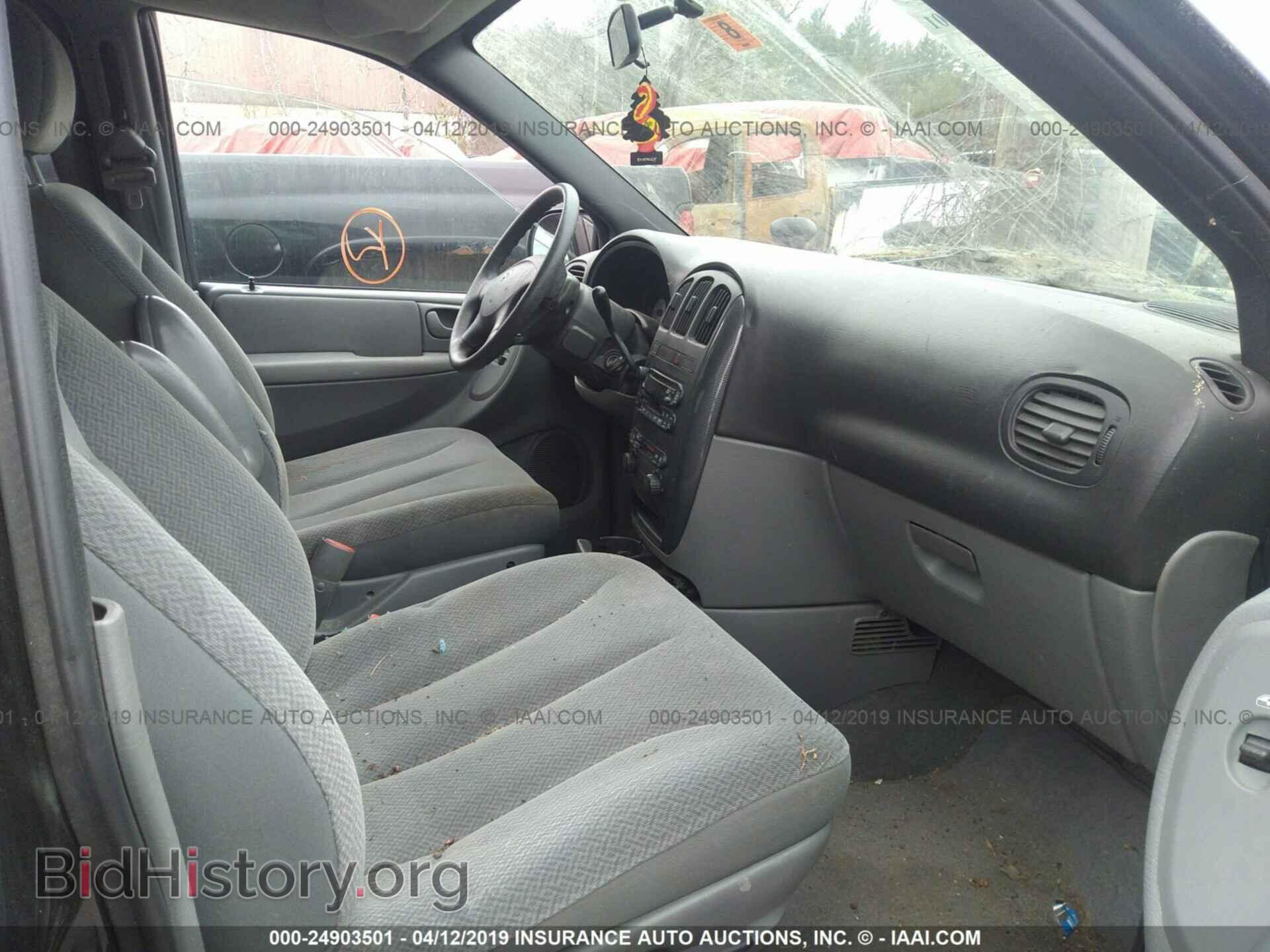 2005 DODGE CARAVAN - VIN: 1D4GP45RX5B144792 - Фото 5