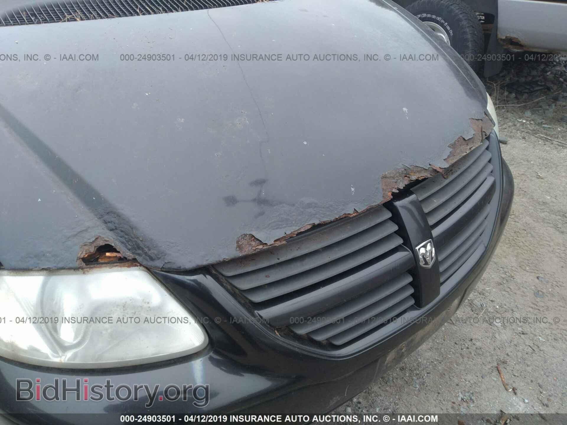 2005 DODGE CARAVAN - VIN: 1D4GP45RX5B144792 - Фото 6